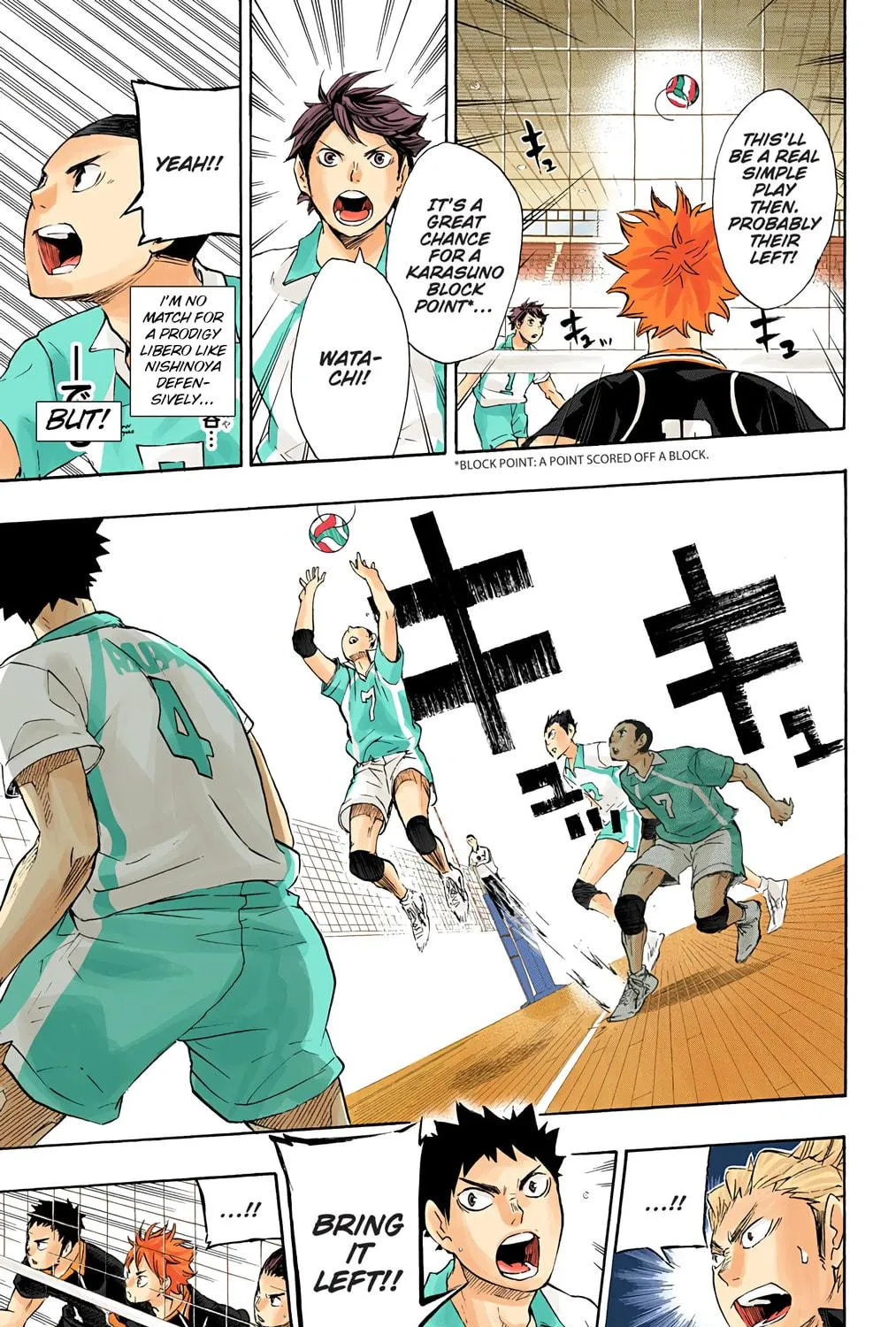 Read Haikyu!! (Official Colored) (Colored) chapter 61 image 16 on Lezhin