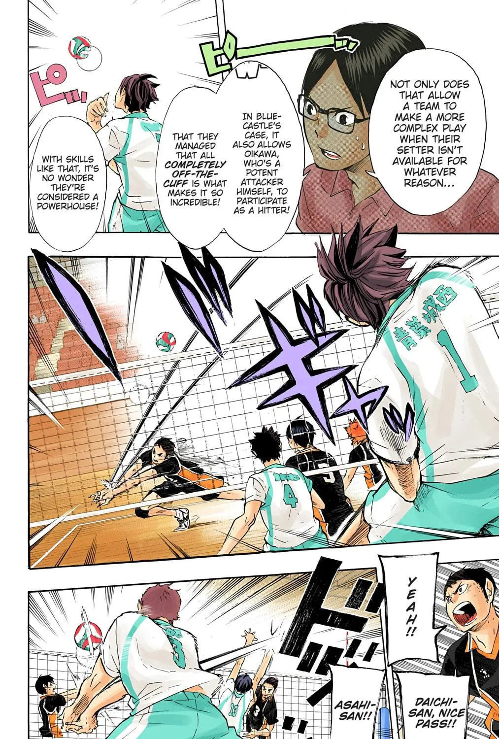 Read Haikyu!! (Official Colored) (Colored) chapter 61 image 22 on Lezhin