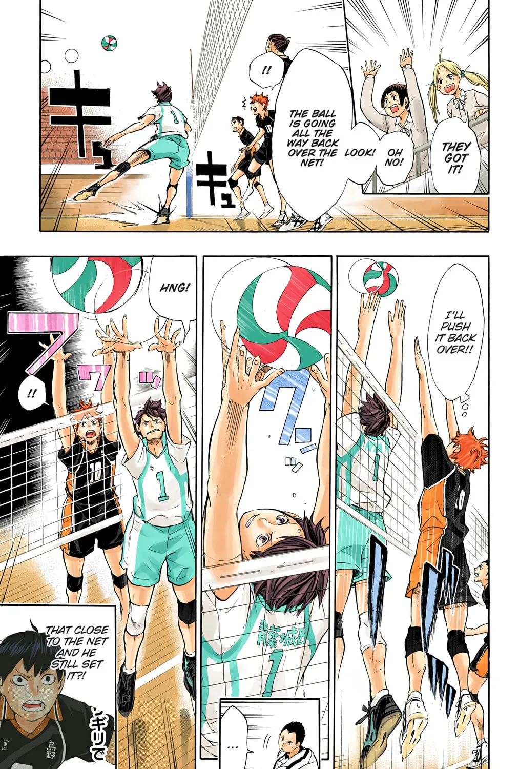 Read Haikyu!! (Official Colored) (Colored) chapter 61 image 24 on Lezhin