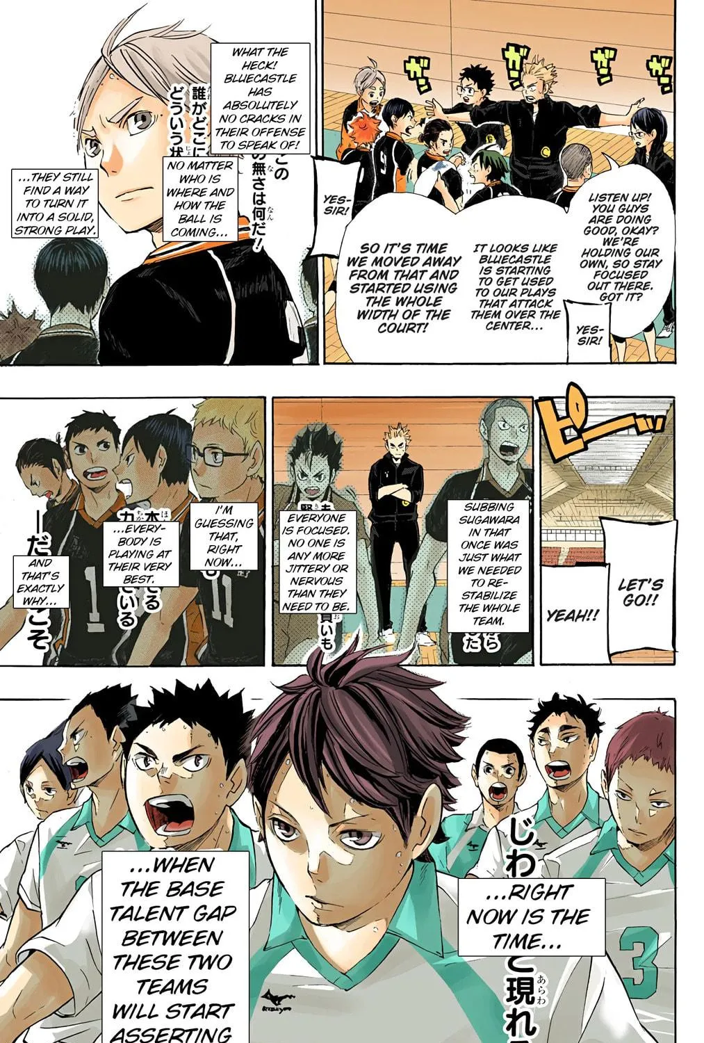 Read Haikyu!! (Official Colored) (Colored) chapter 61 image 28 on Lezhin