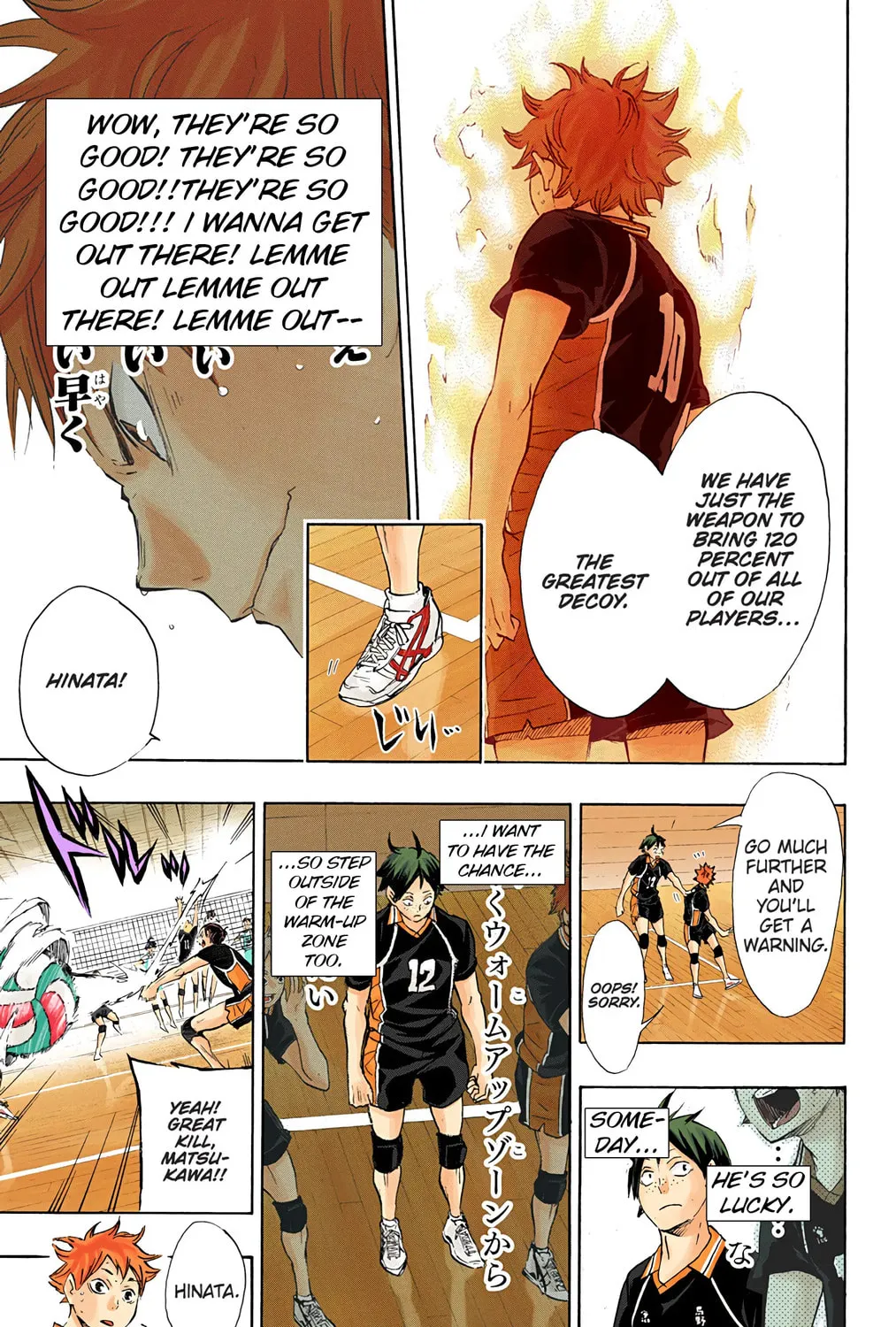 Read Haikyu!! (Official Colored) (Colored) chapter 61 image 32 on Lezhin