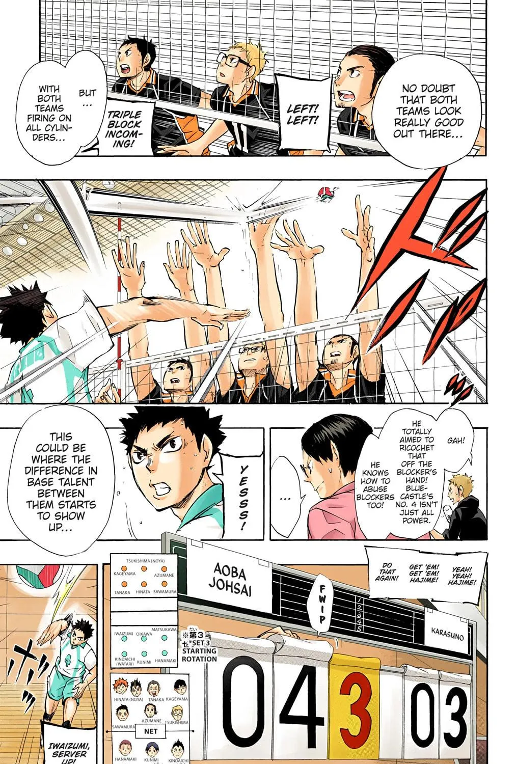 Read Haikyu!! (Official Colored) (Colored) chapter 61 image 4 on Lezhin