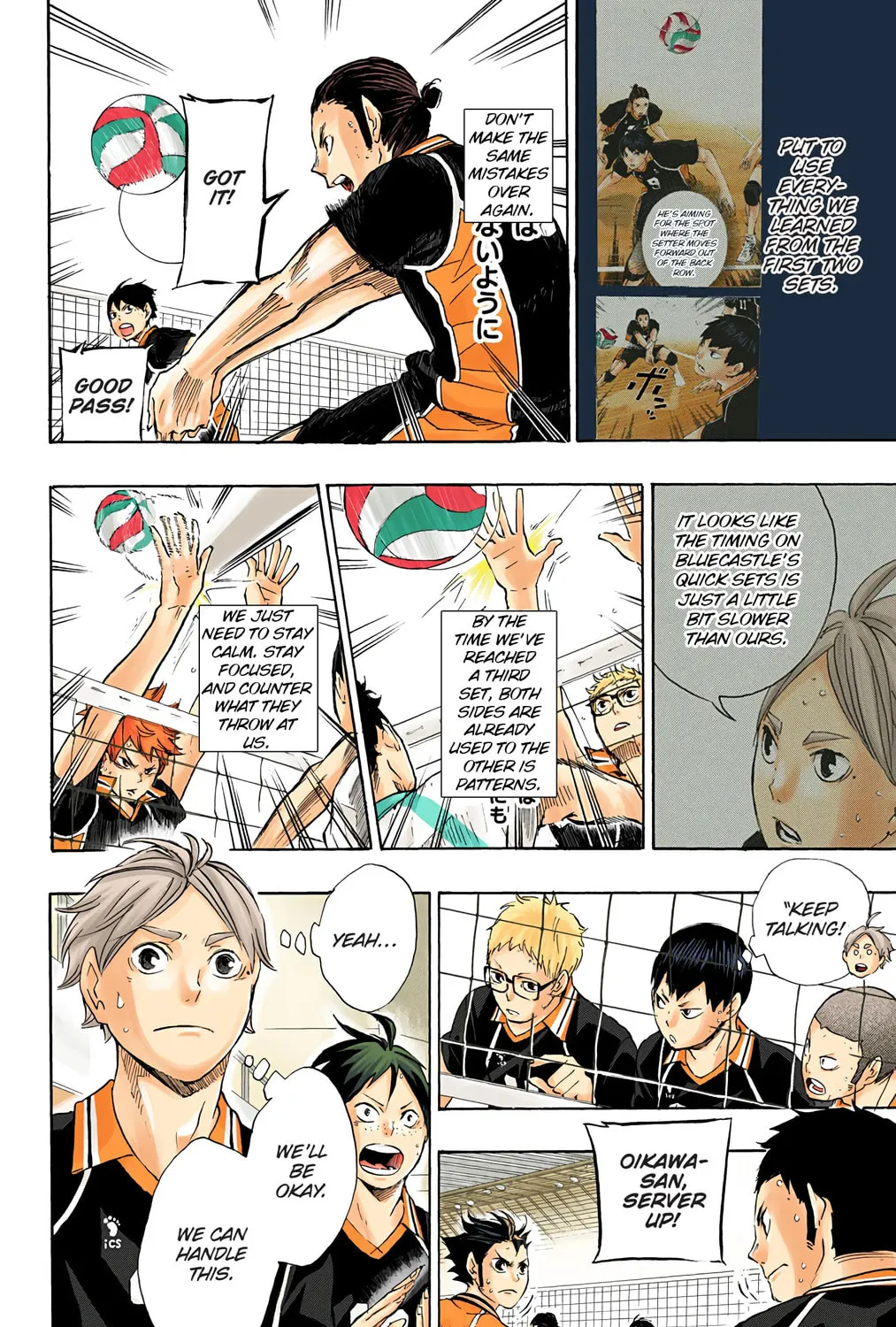 Read Haikyu!! (Official Colored) (Colored) chapter 61 image 6 on Lezhin