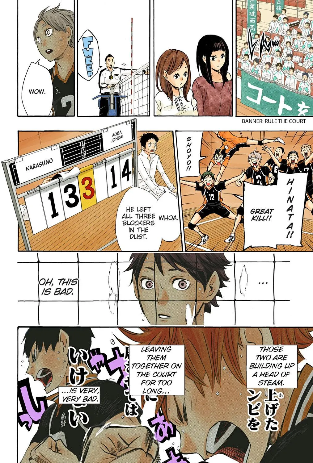 Read Haikyu!! (Official Colored) (Colored) chapter 62 image 10 on Lezhin