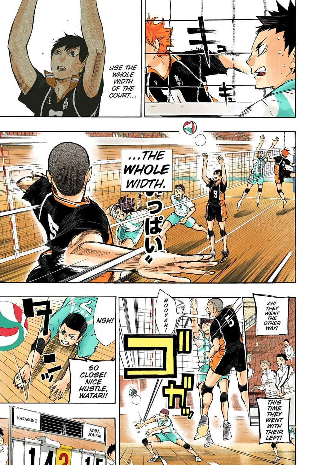 Read Haikyu!! (Official Colored) (Colored) chapter 62 image 16 on Lezhin