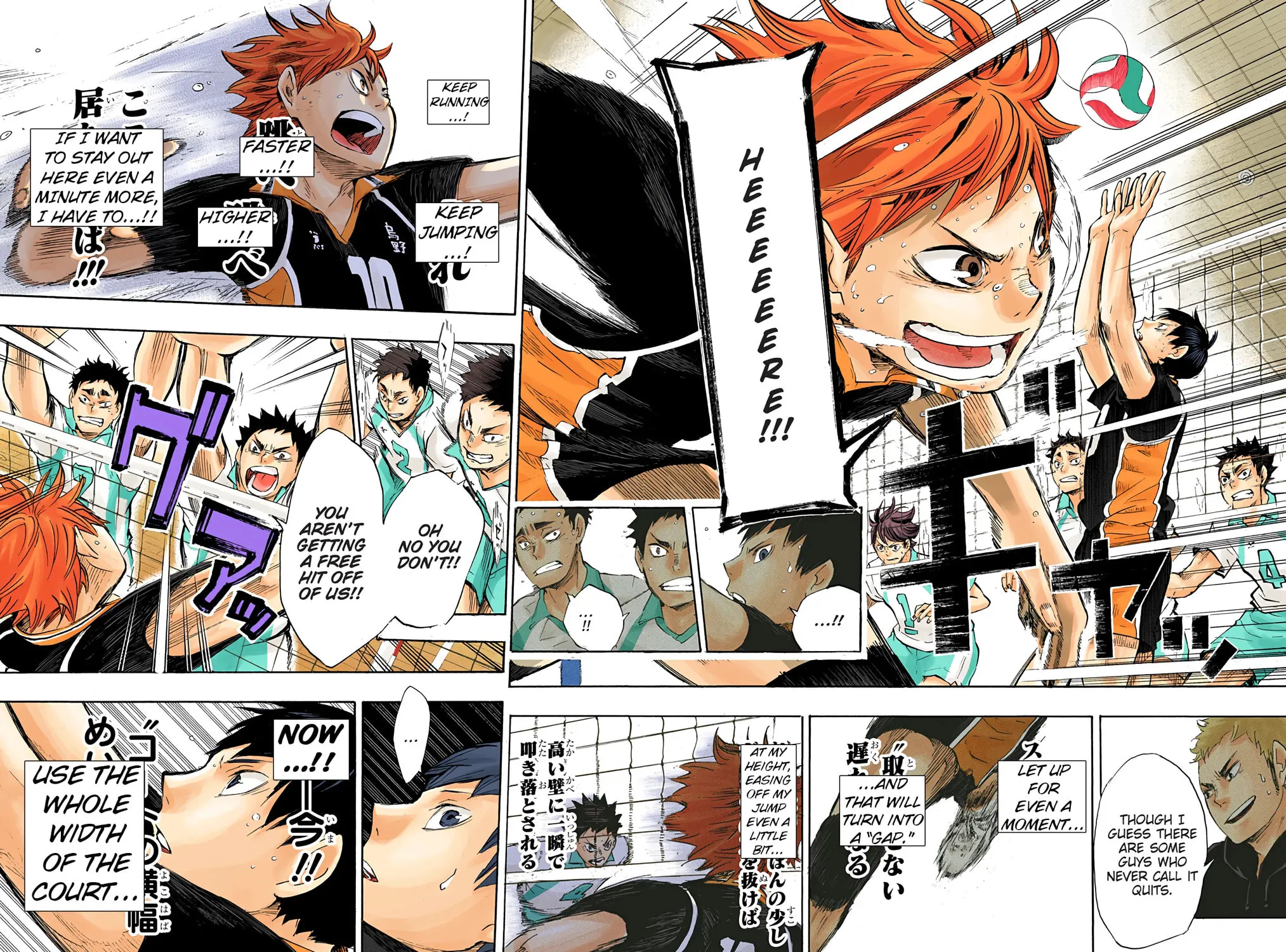 Read Haikyu!! (Official Colored) (Colored) chapter 62 image 22 on Lezhin