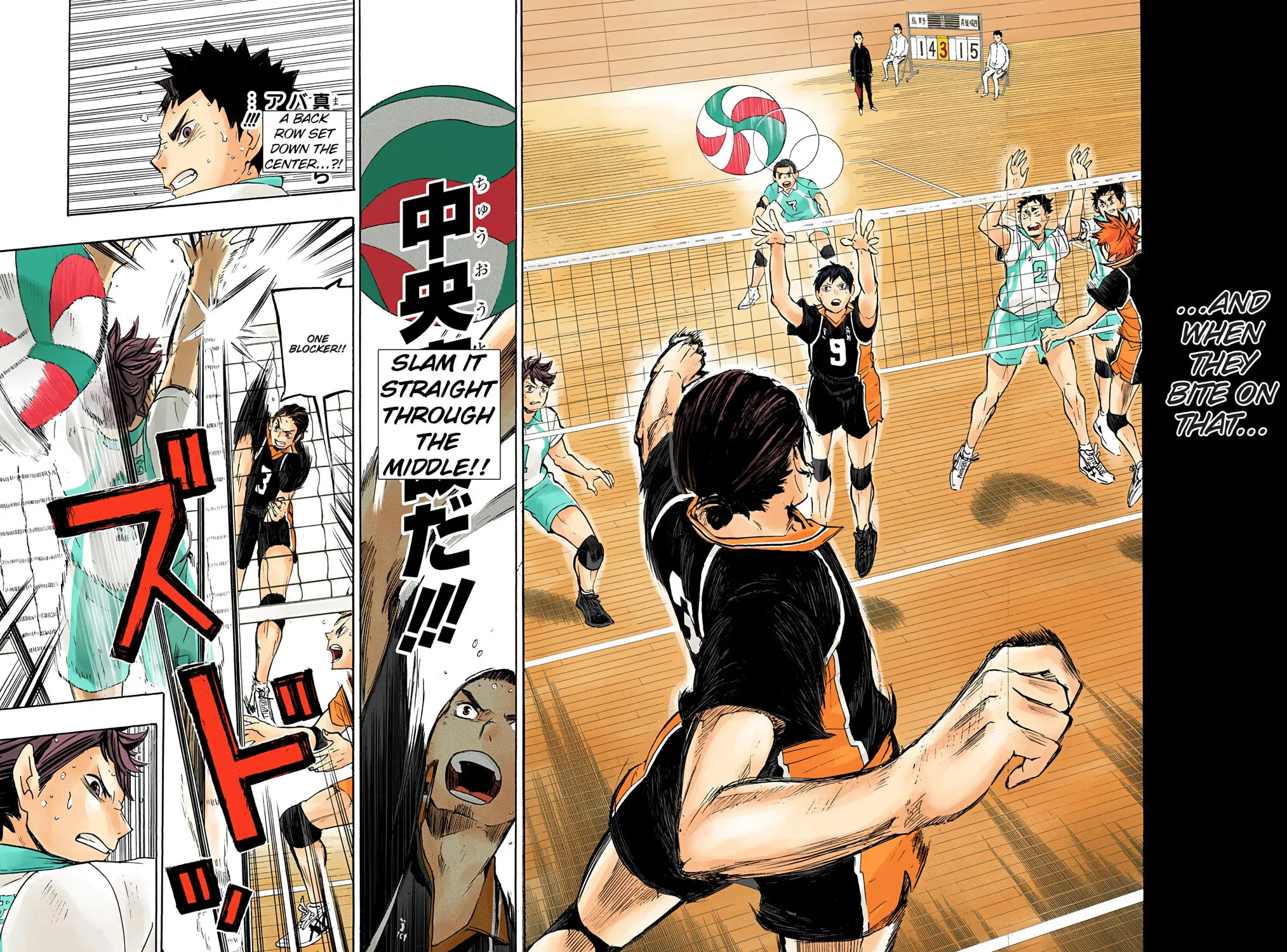 Read Haikyu!! (Official Colored) (Colored) chapter 62 image 24 on Lezhin