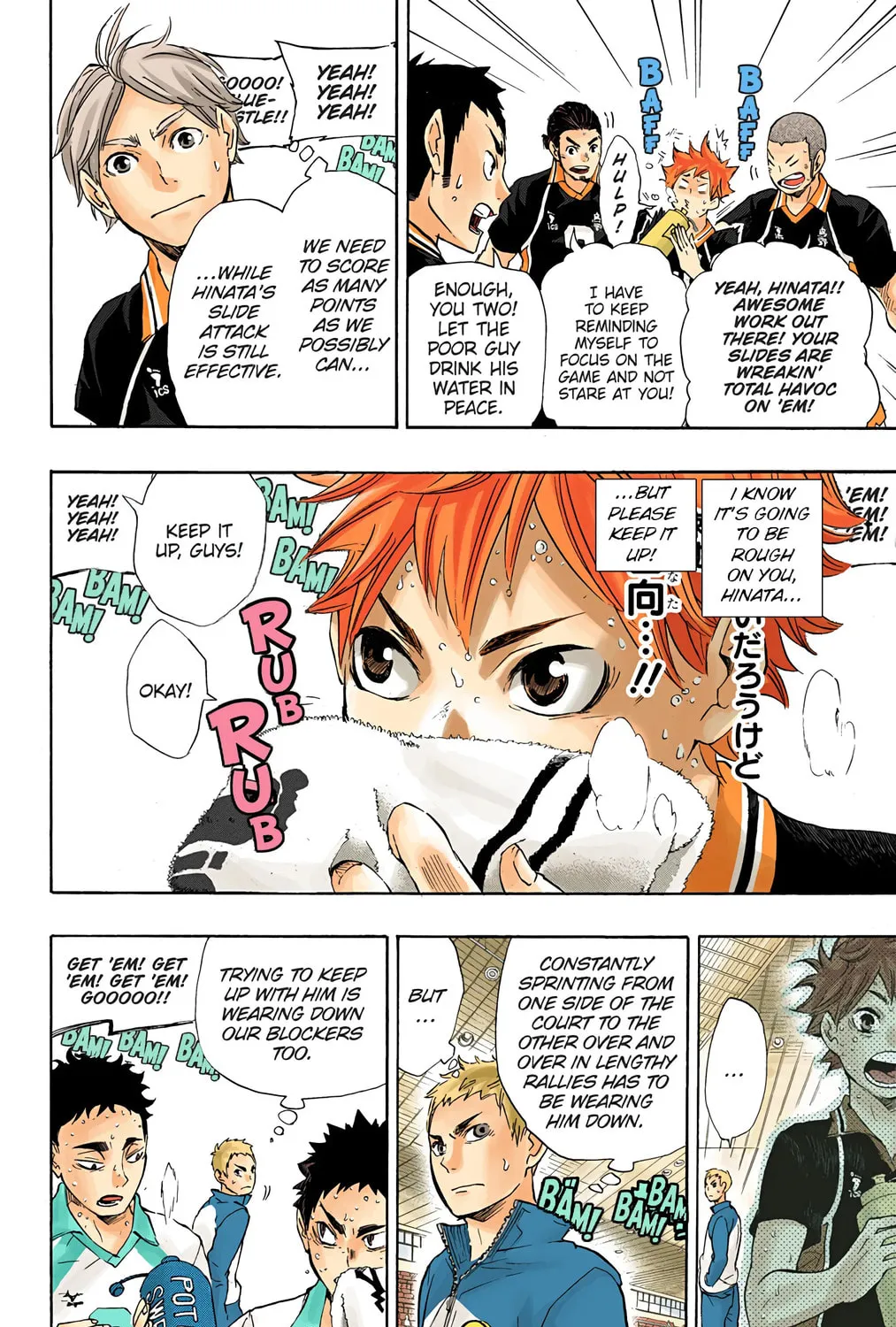 Read Haikyu!! (Official Colored) (Colored) chapter 63 image 12 on Lezhin