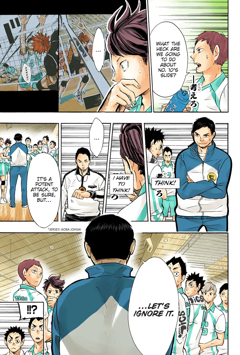 Read Haikyu!! (Official Colored) (Colored) chapter 63 image 14 on Lezhin