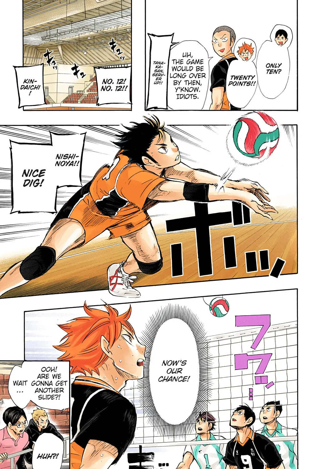 Read Haikyu!! (Official Colored) (Colored) chapter 63 image 18 on Lezhin