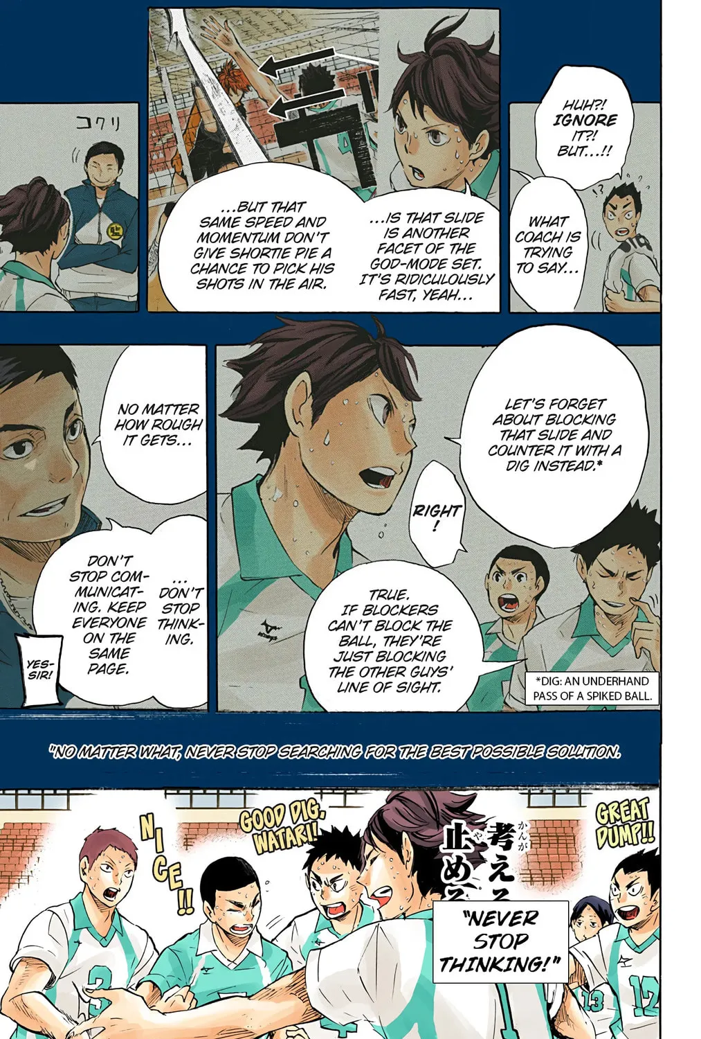 Read Haikyu!! (Official Colored) (Colored) chapter 63 image 26 on Lezhin