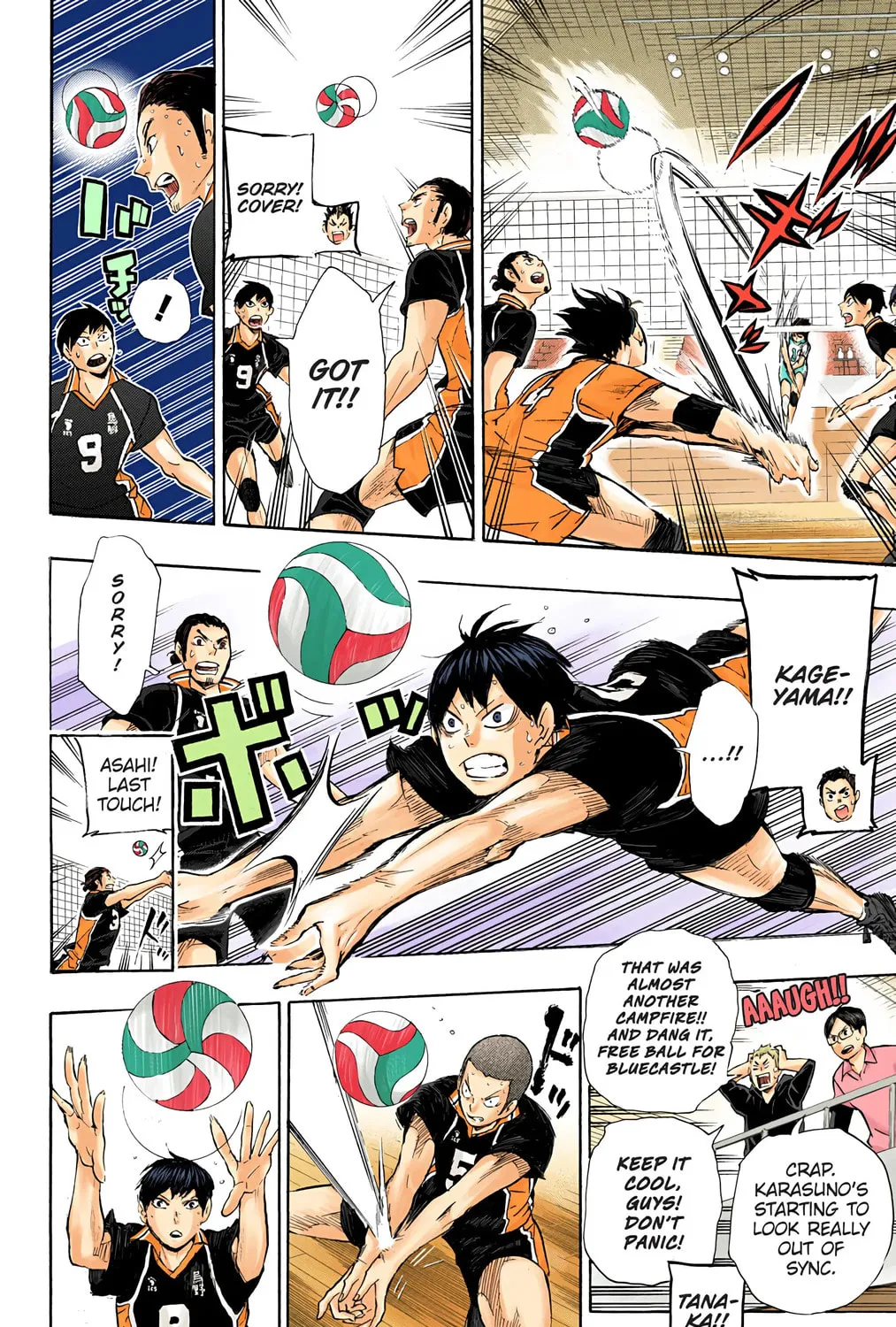 Read Haikyu!! (Official Colored) (Colored) chapter 63 image 32 on Lezhin
