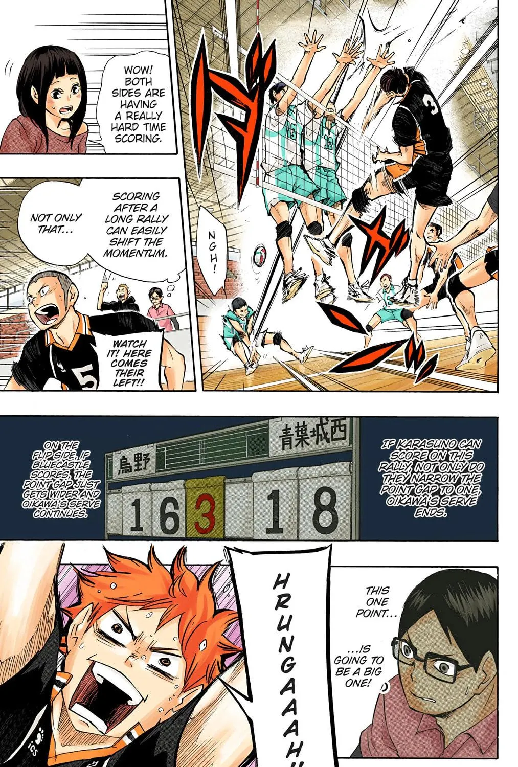 Read Haikyu!! (Official Colored) (Colored) chapter 63 image 34 on Lezhin