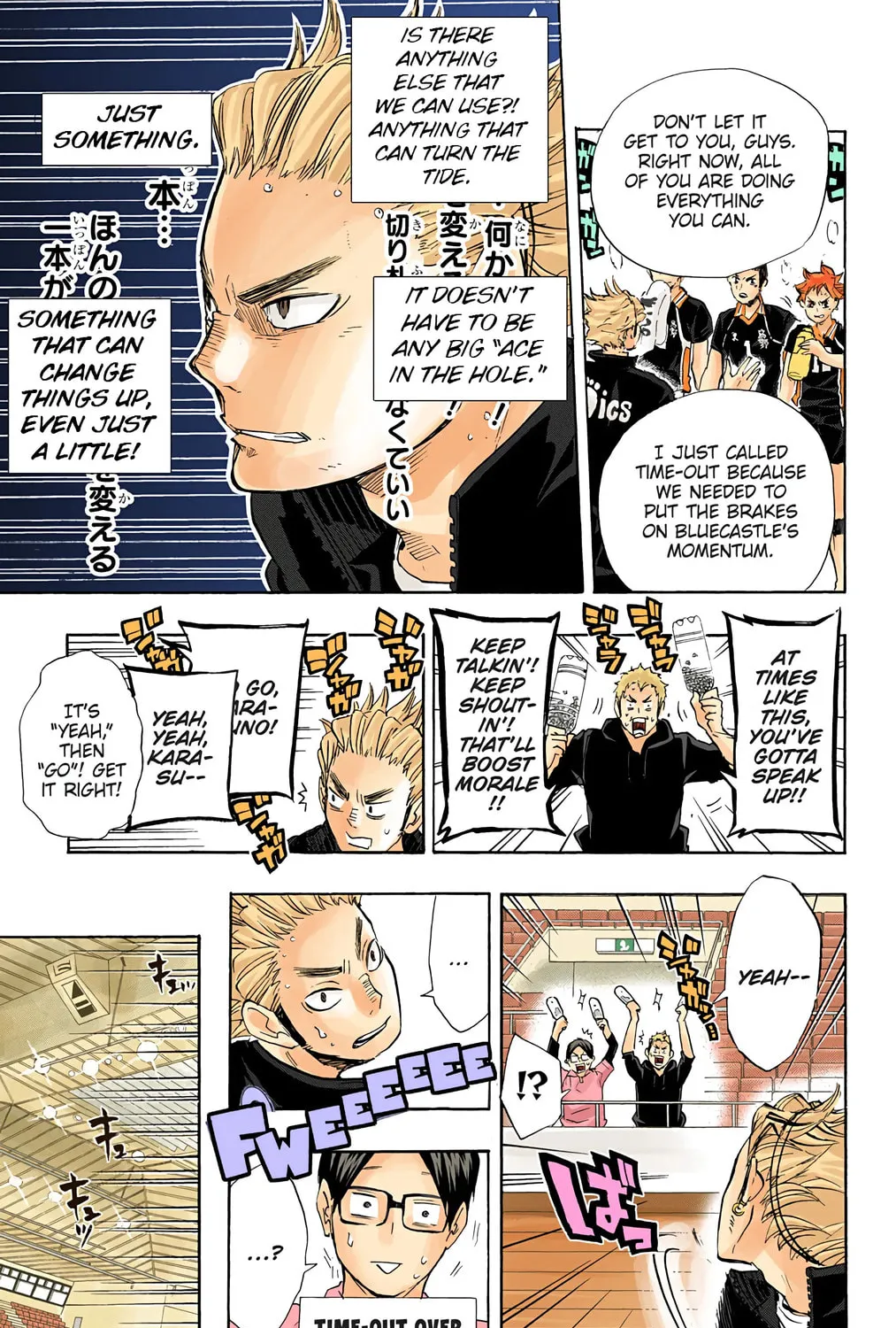 Read Haikyu!! (Official Colored) (Colored) chapter 63 image 42 on Lezhin