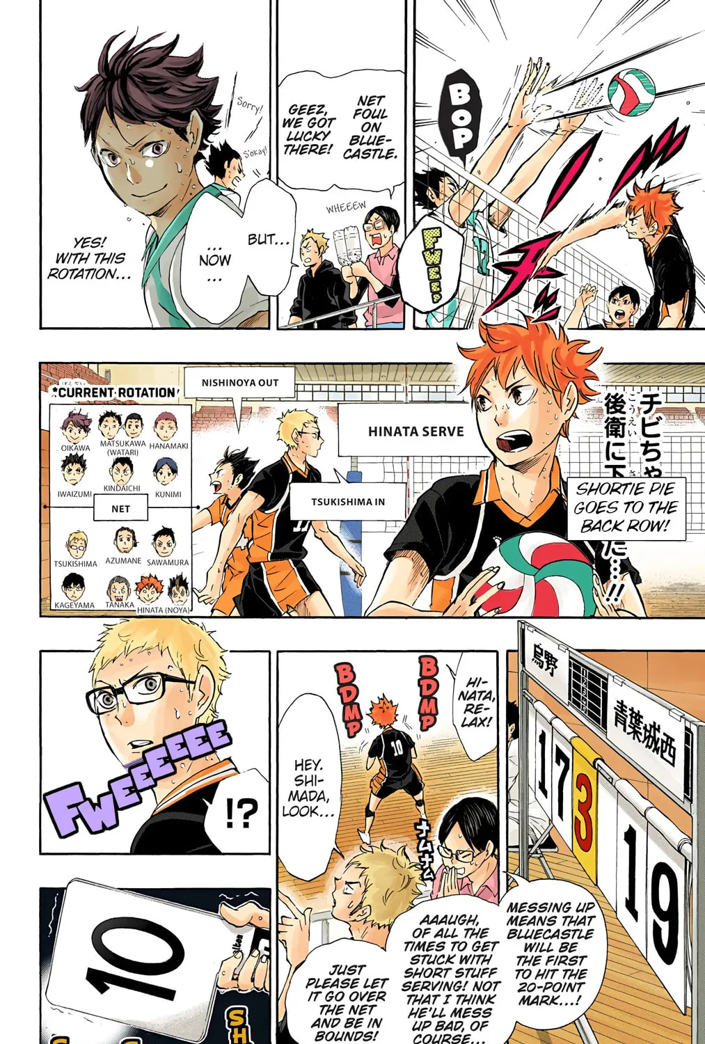 Read Haikyu!! (Official Colored) (Colored) chapter 63 image 44 on Lezhin