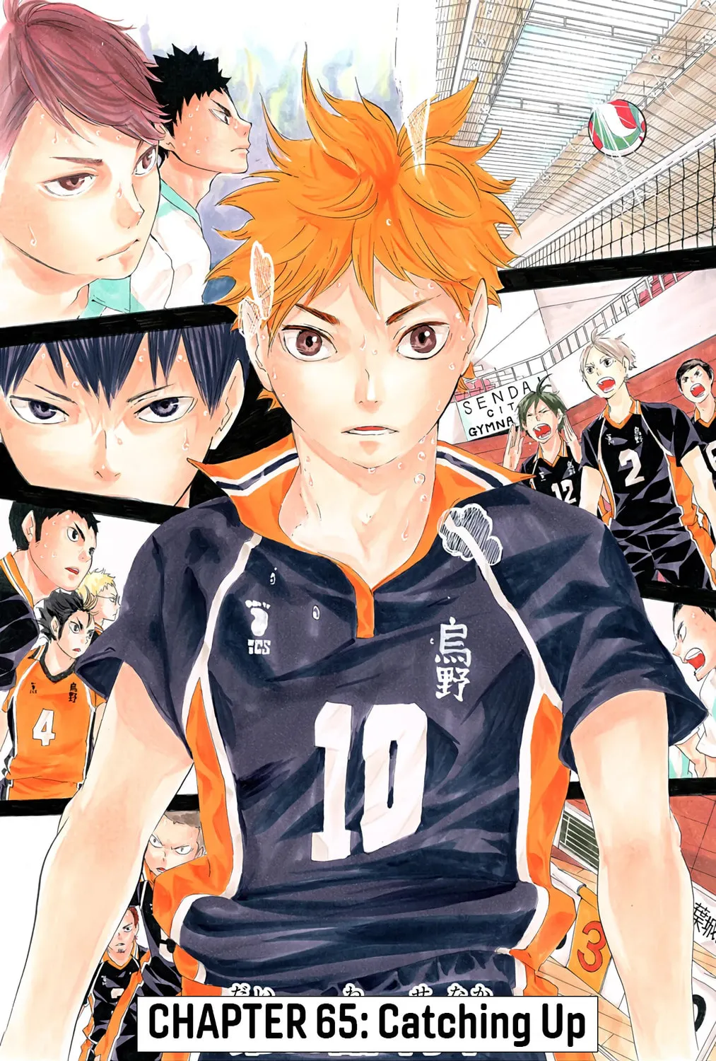 Read Haikyu!! (Official Colored) (Colored) chapter 65 image 0 on Lezhin