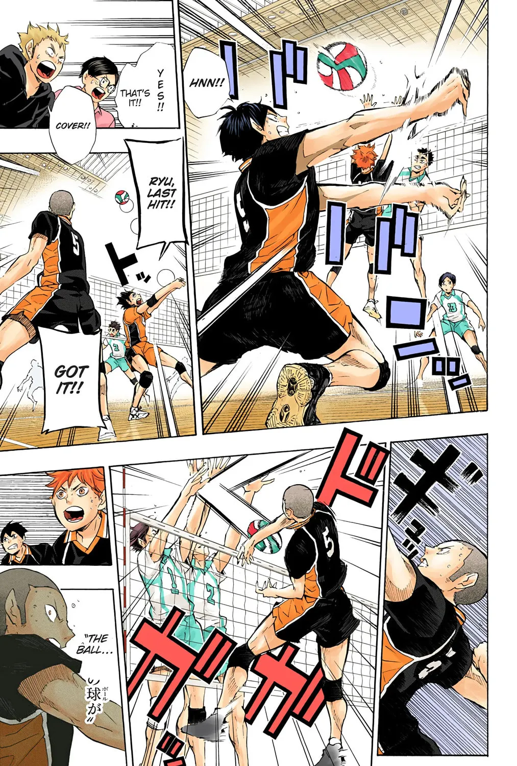 Read Haikyu!! (Official Colored) (Colored) chapter 65 image 12 on Lezhin