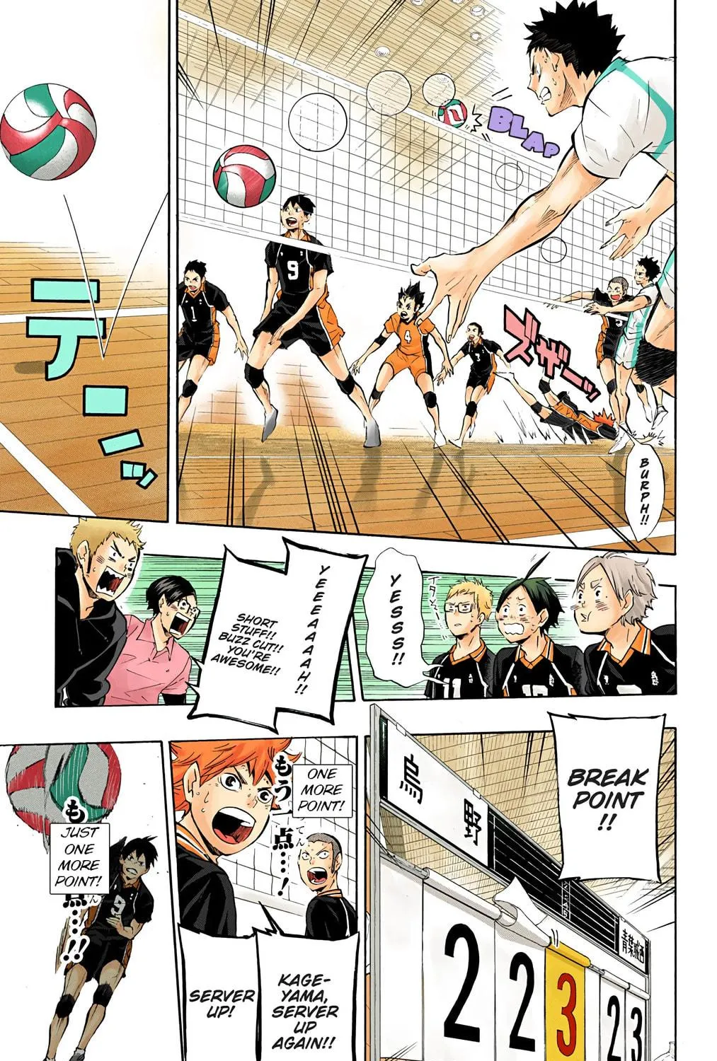 Read Haikyu!! (Official Colored) (Colored) chapter 65 image 16 on Lezhin