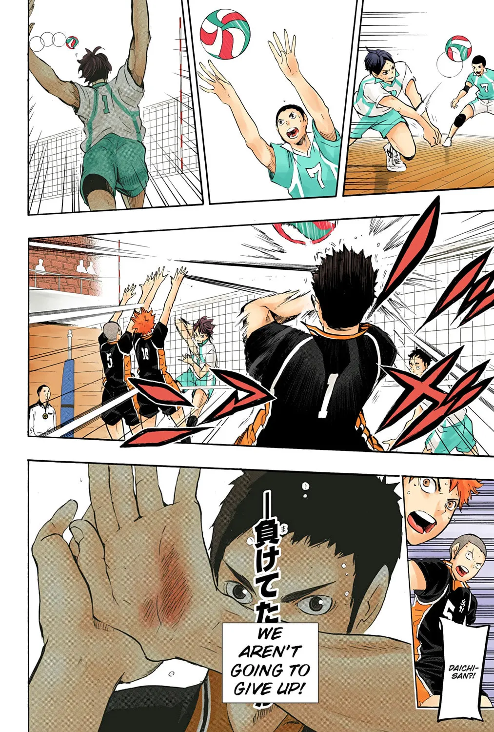 Read Haikyu!! (Official Colored) (Colored) chapter 65 image 18 on Lezhin