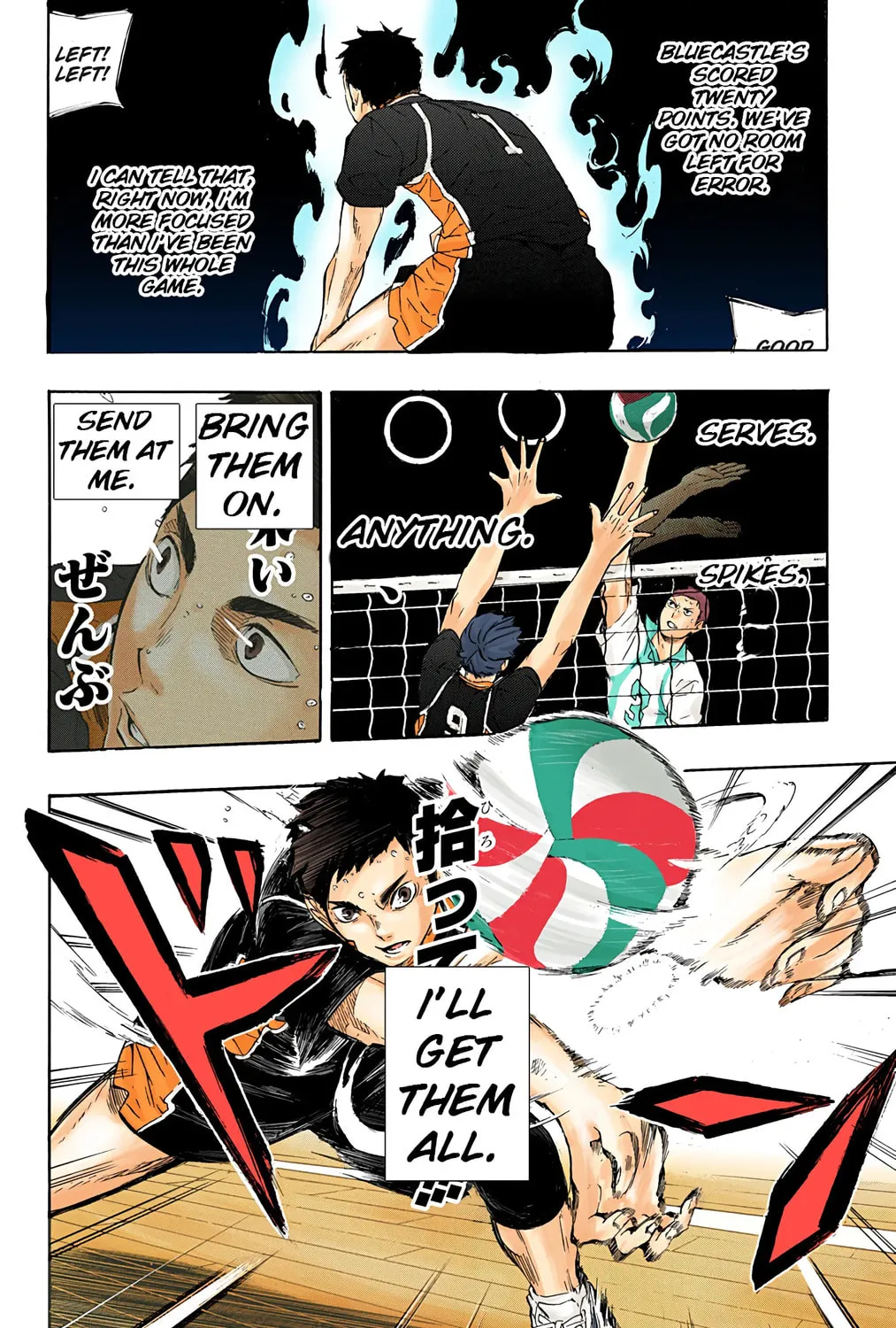 Read Haikyu!! (Official Colored) (Colored) chapter 65 image 2 on Lezhin