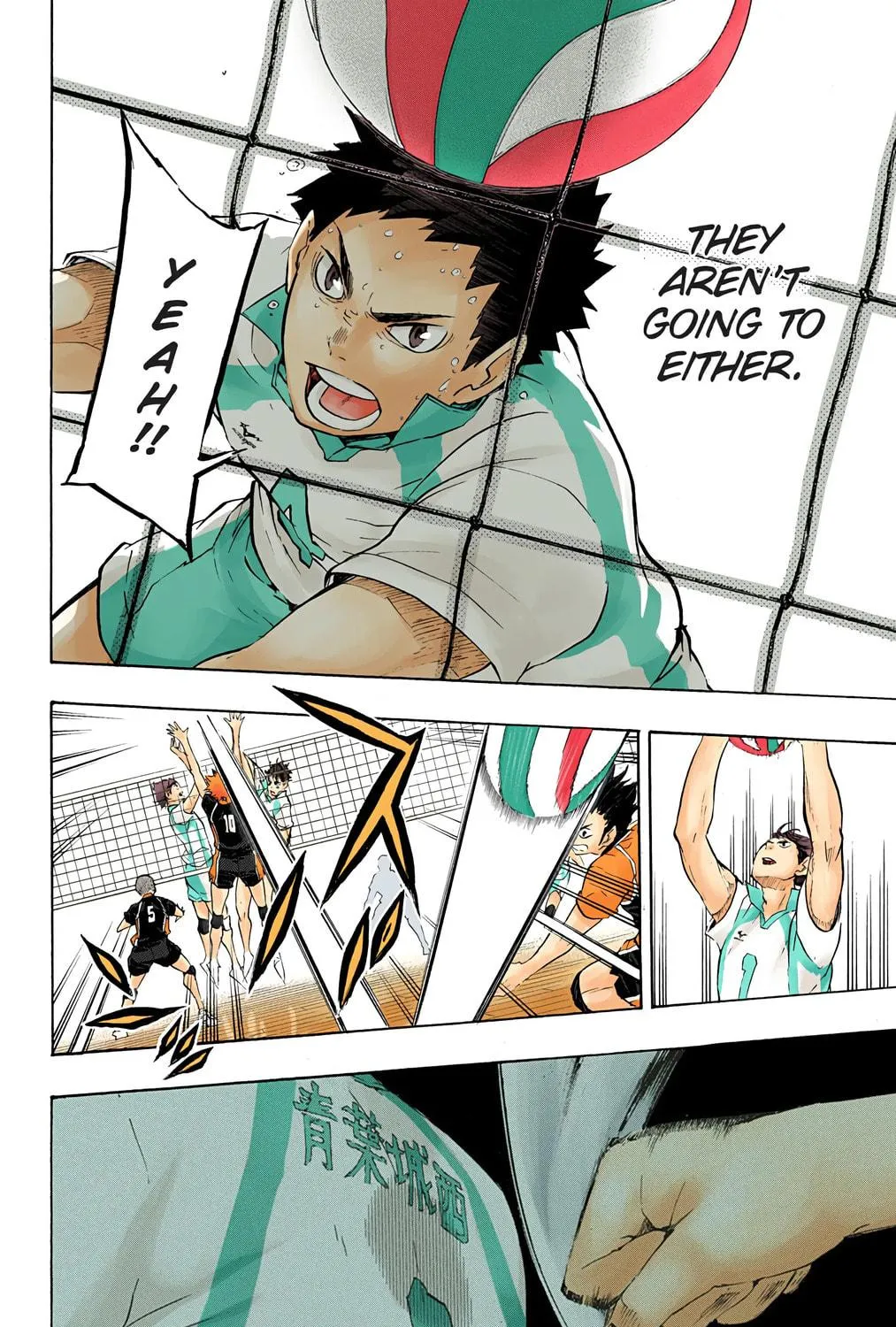 Read Haikyu!! (Official Colored) (Colored) chapter 65 image 22 on Lezhin