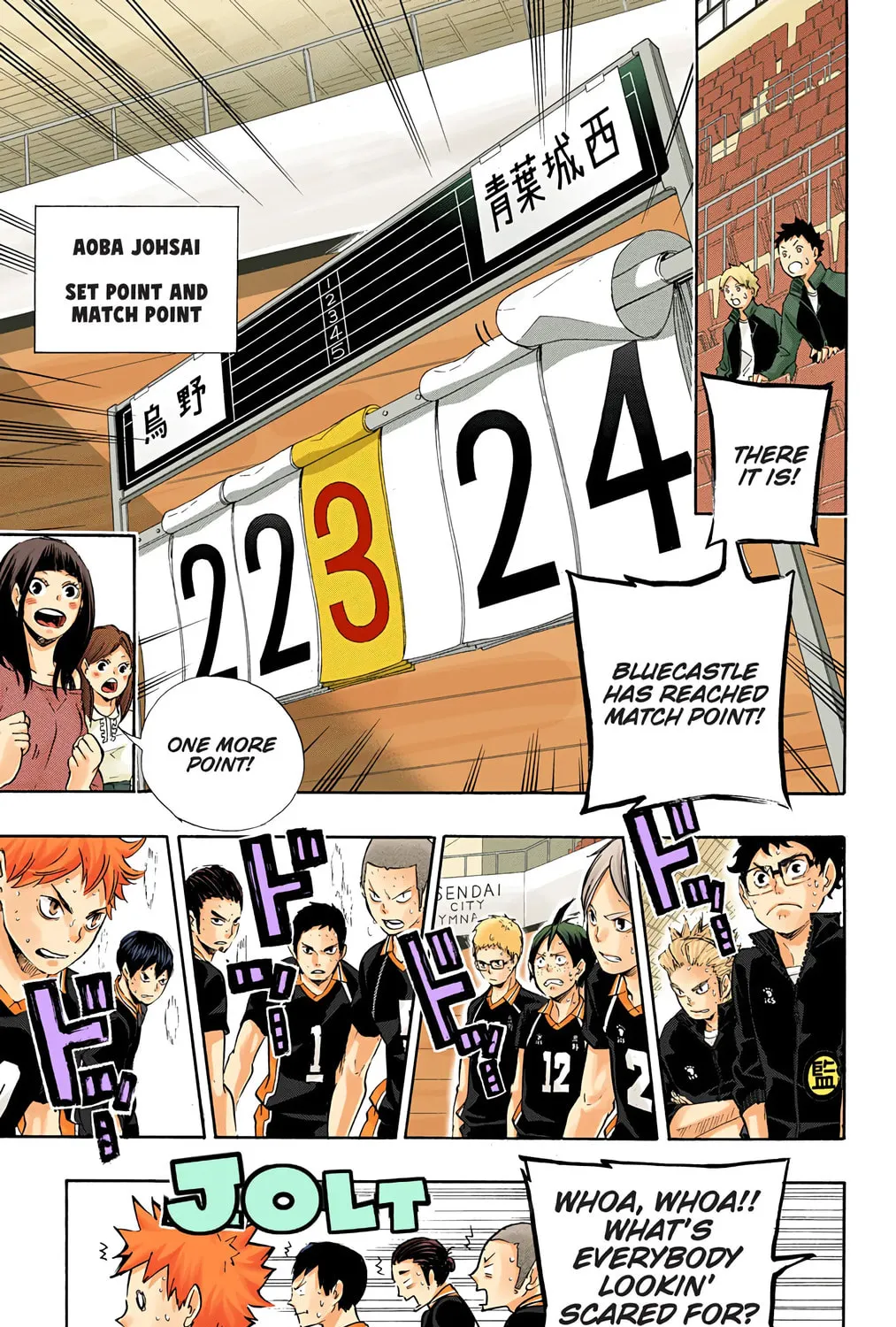 Read Haikyu!! (Official Colored) (Colored) chapter 65 image 24 on Lezhin