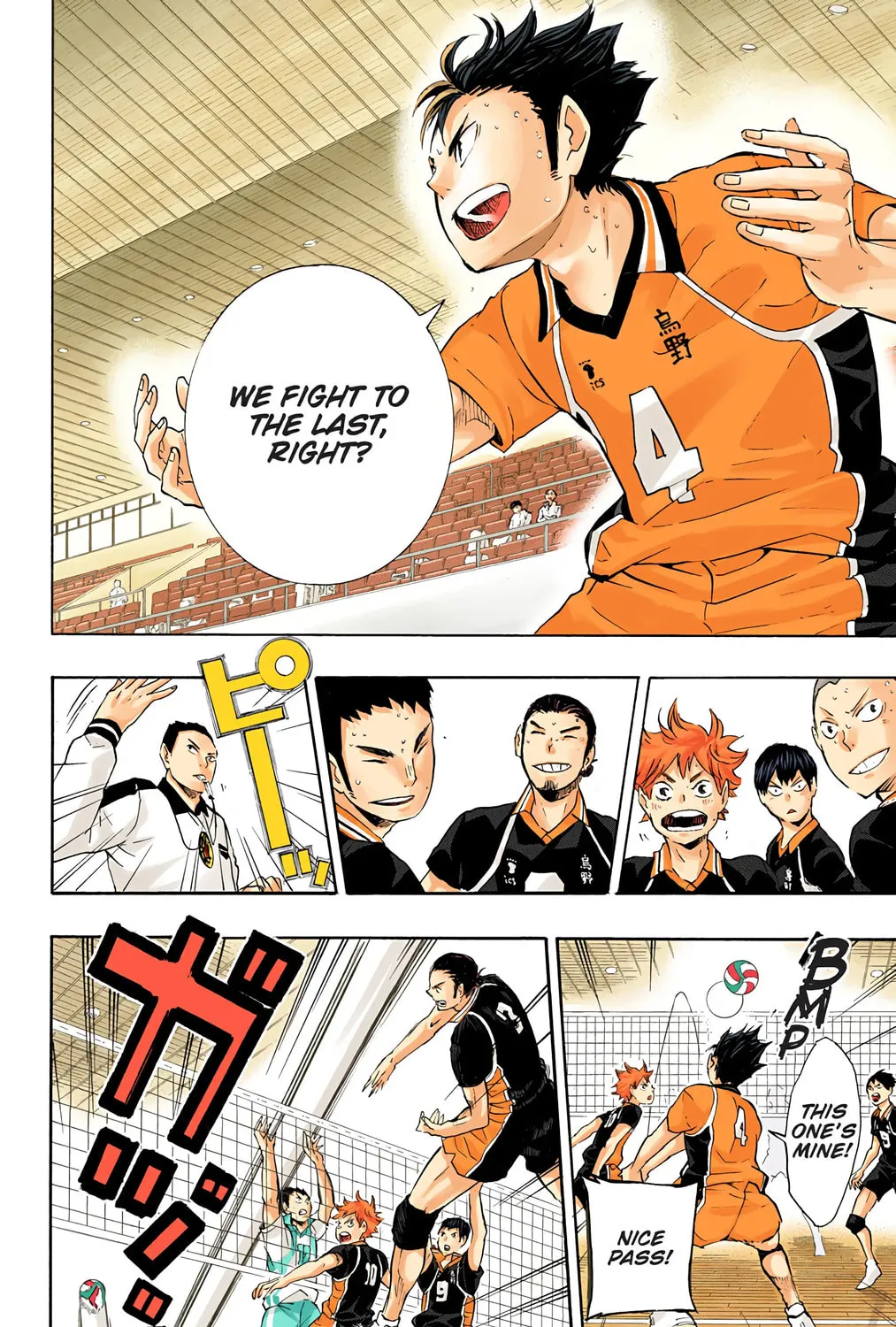 Read Haikyu!! (Official Colored) (Colored) chapter 65 image 26 on Lezhin