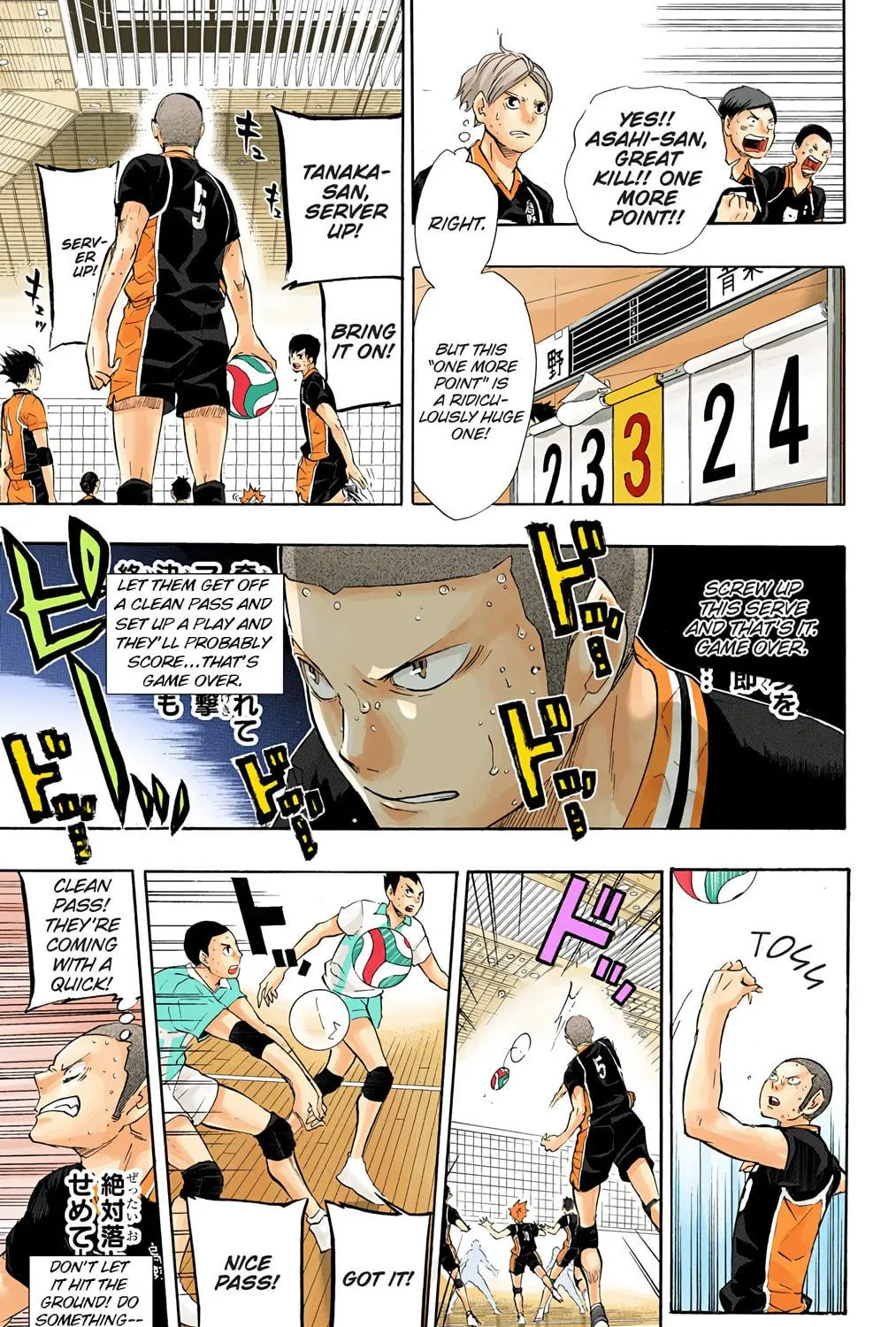 Read Haikyu!! (Official Colored) (Colored) chapter 65 image 28 on Lezhin
