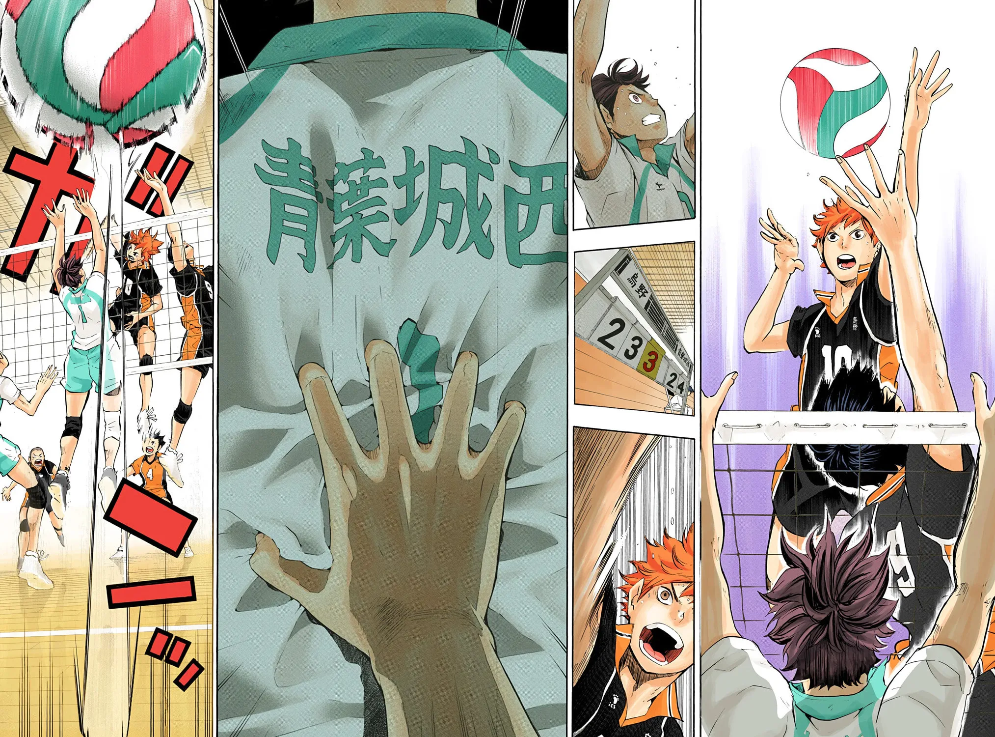 Read Haikyu!! (Official Colored) (Colored) chapter 65 image 34 on Lezhin