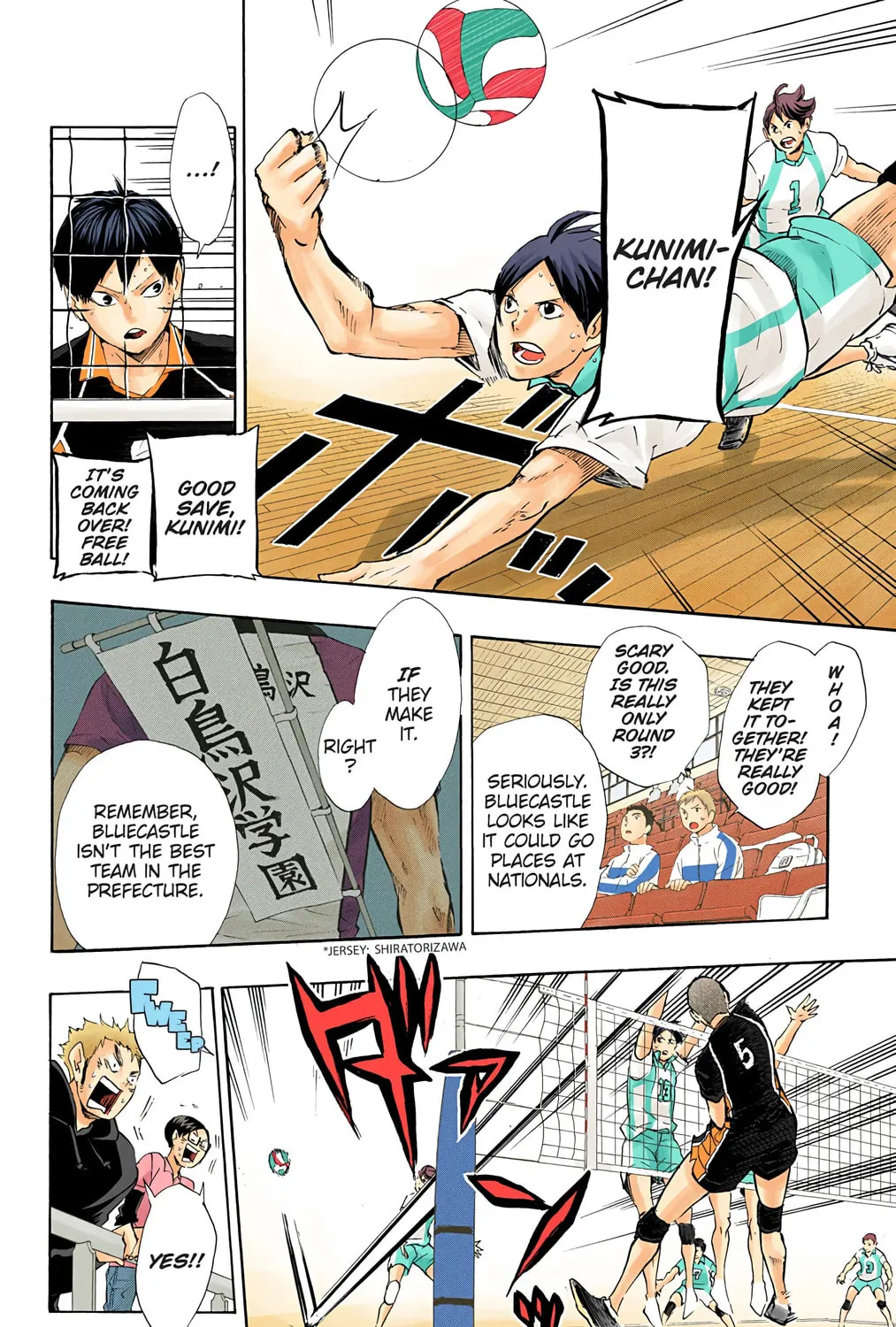 Read Haikyu!! (Official Colored) (Colored) chapter 65 image 6 on Lezhin