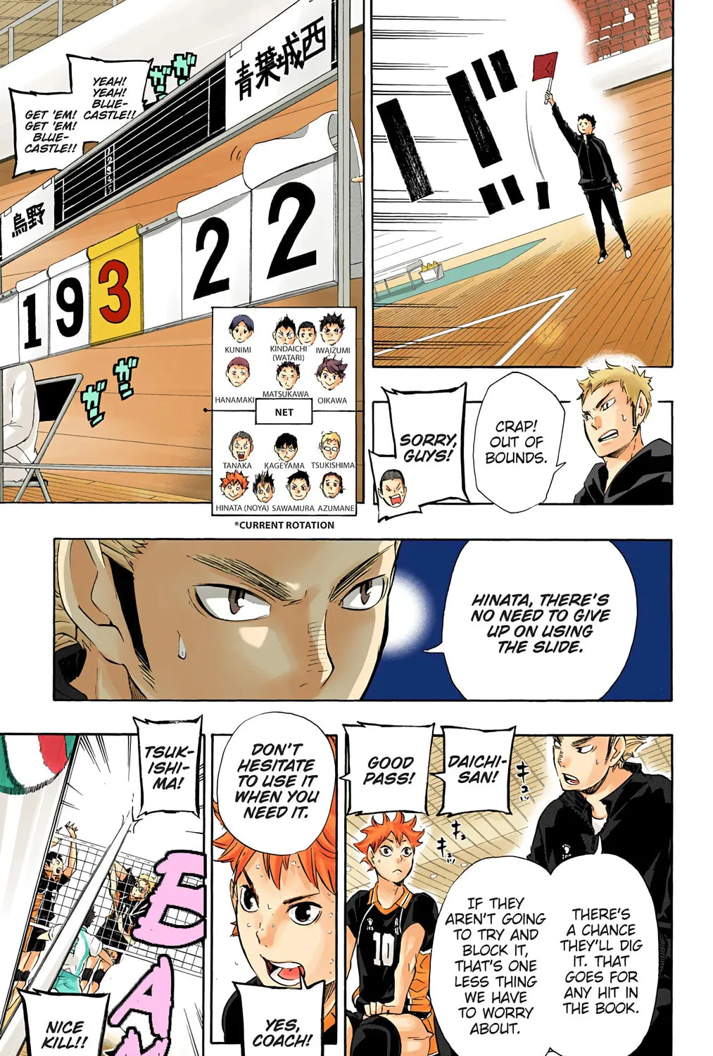 Read Haikyu!! (Official Colored) (Colored) chapter 65 image 8 on Lezhin