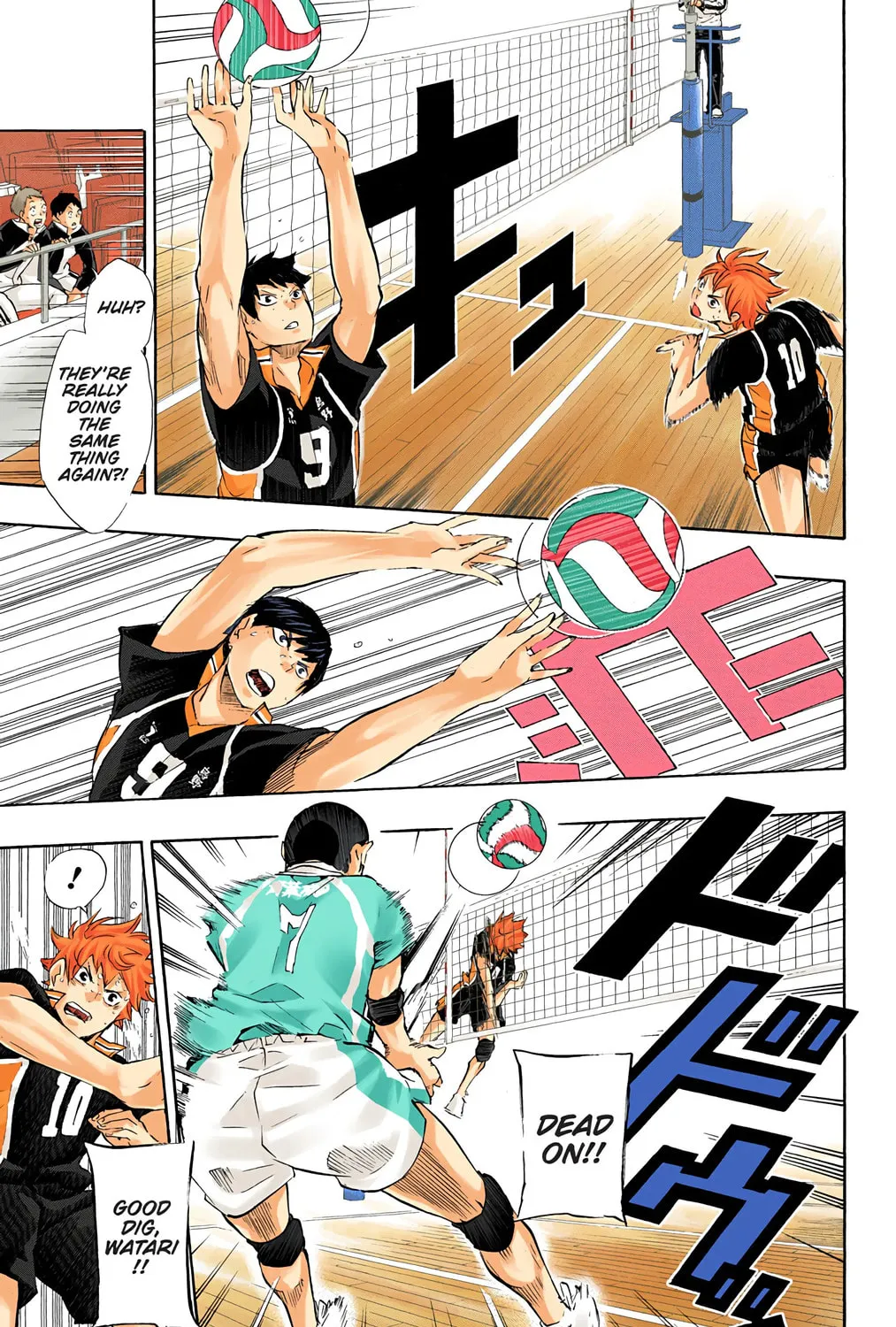 Read Haikyu!! (Official Colored) (Colored) chapter 66 image 12 on Lezhin