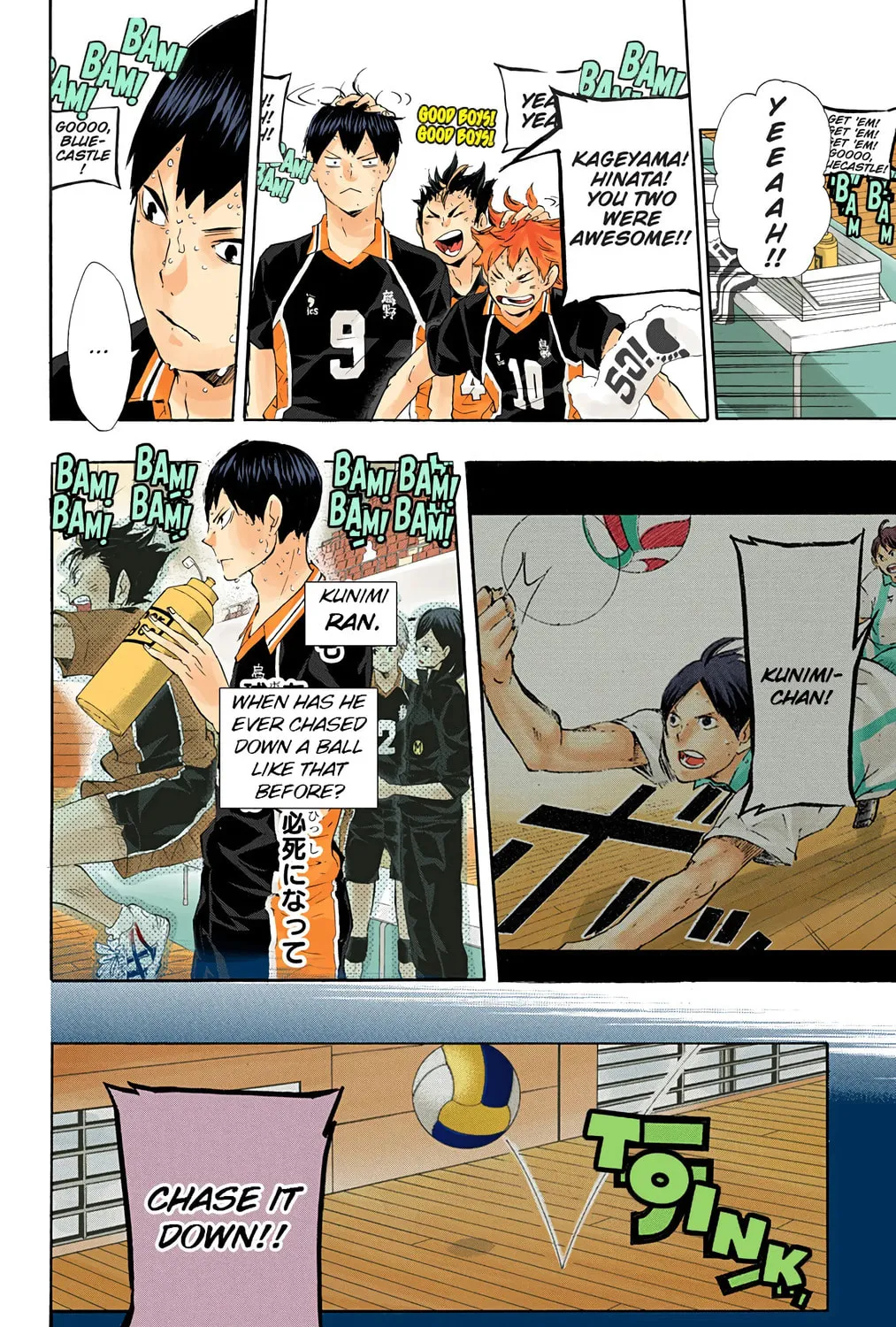 Read Haikyu!! (Official Colored) (Colored) chapter 66 image 2 on Lezhin