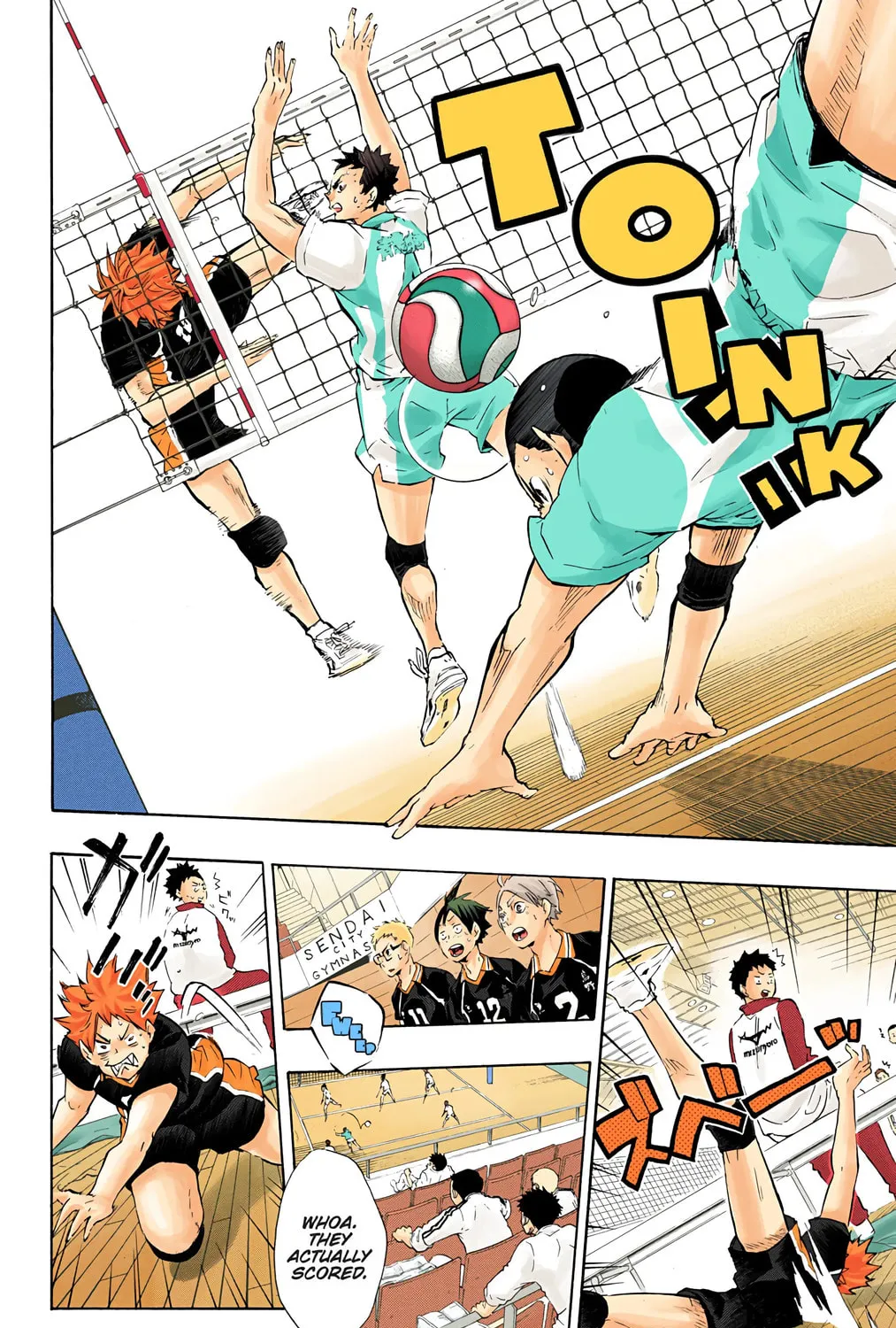 Read Haikyu!! (Official Colored) (Colored) chapter 66 image 20 on Lezhin