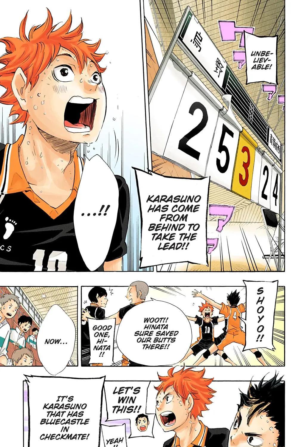 Read Haikyu!! (Official Colored) (Colored) chapter 66 image 22 on Lezhin