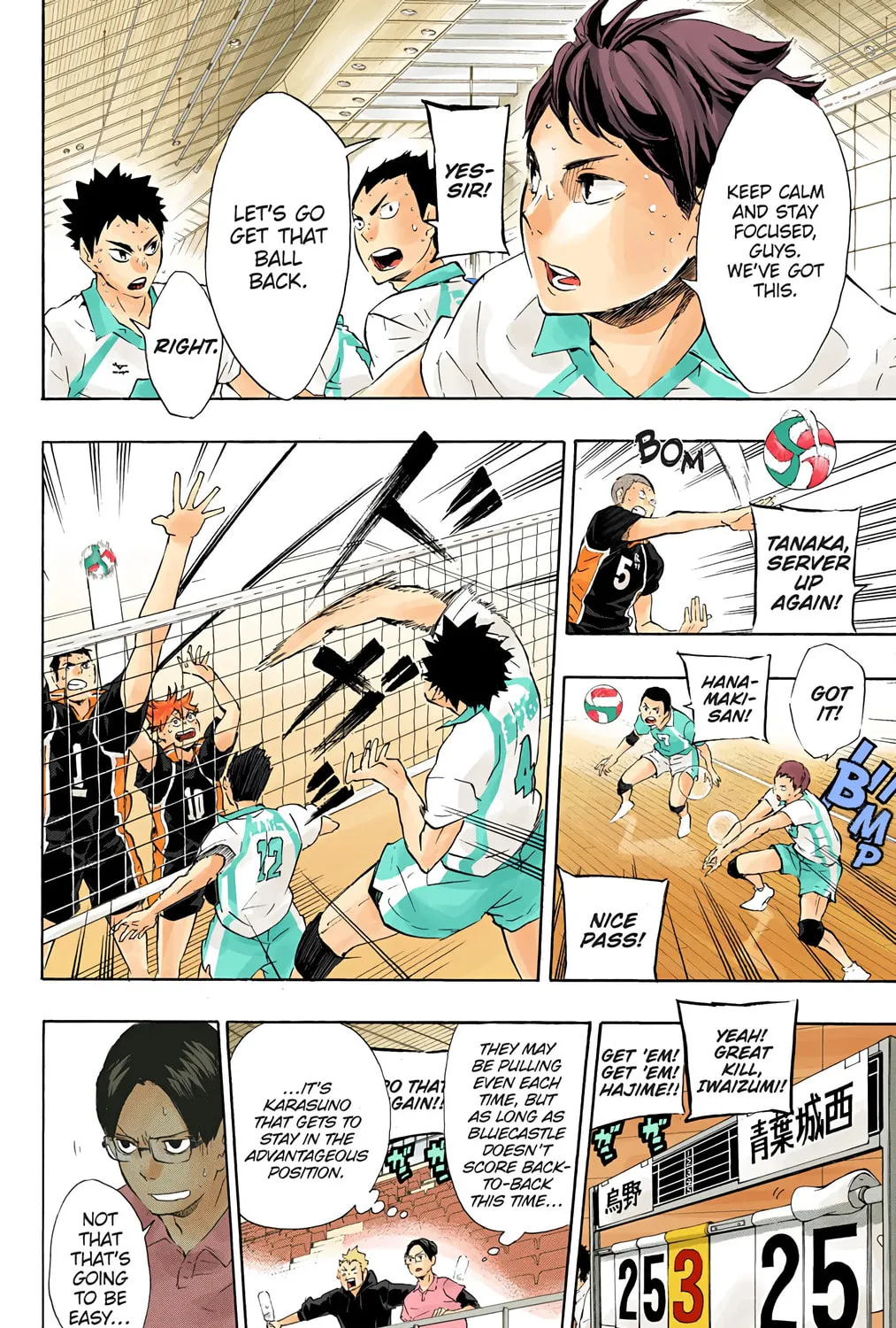 Read Haikyu!! (Official Colored) (Colored) chapter 66 image 24 on Lezhin