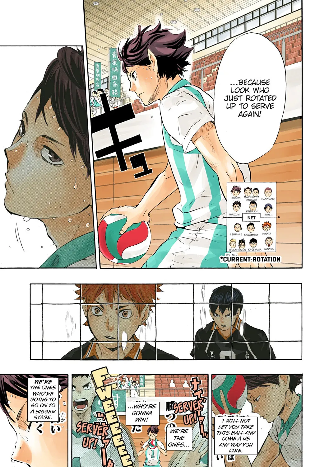 Read Haikyu!! (Official Colored) (Colored) chapter 66 image 26 on Lezhin