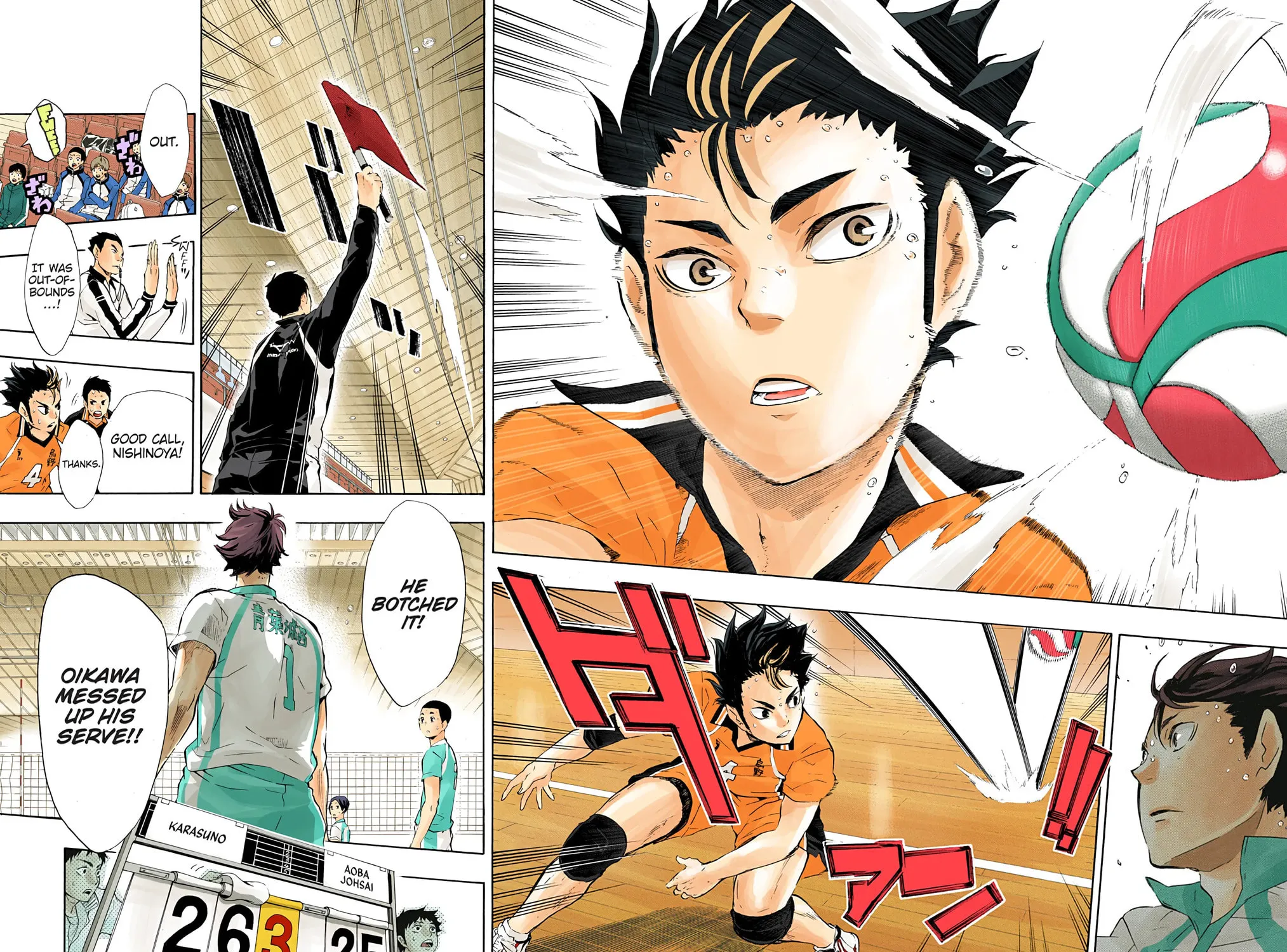 Read Haikyu!! (Official Colored) (Colored) chapter 66 image 32 on Lezhin