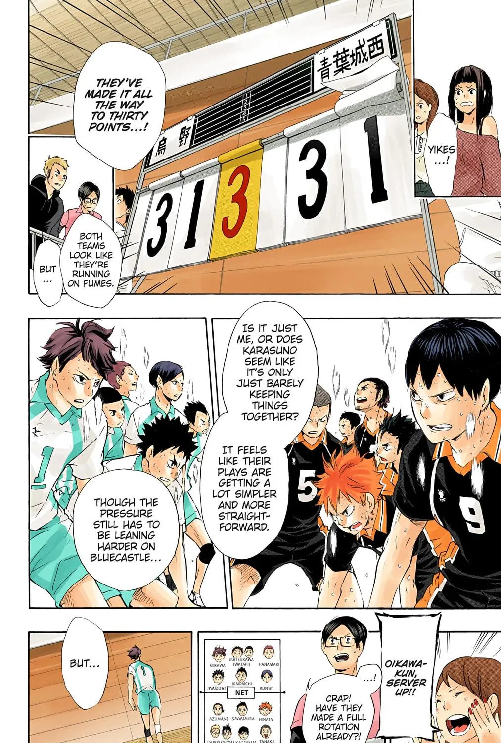 Read Haikyu!! (Official Colored) (Colored) chapter 67 image 10 on Lezhin