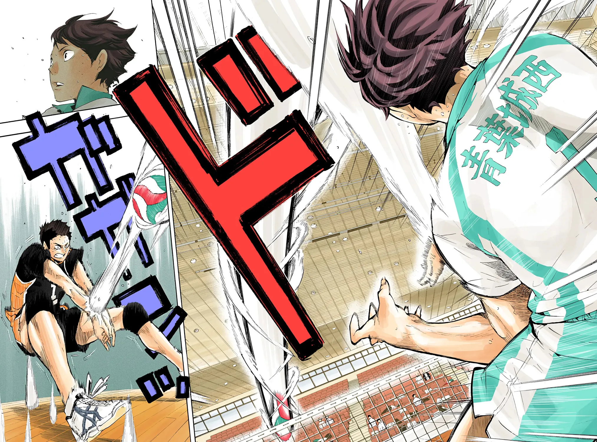 Read Haikyu!! (Official Colored) (Colored) chapter 67 image 18 on Lezhin