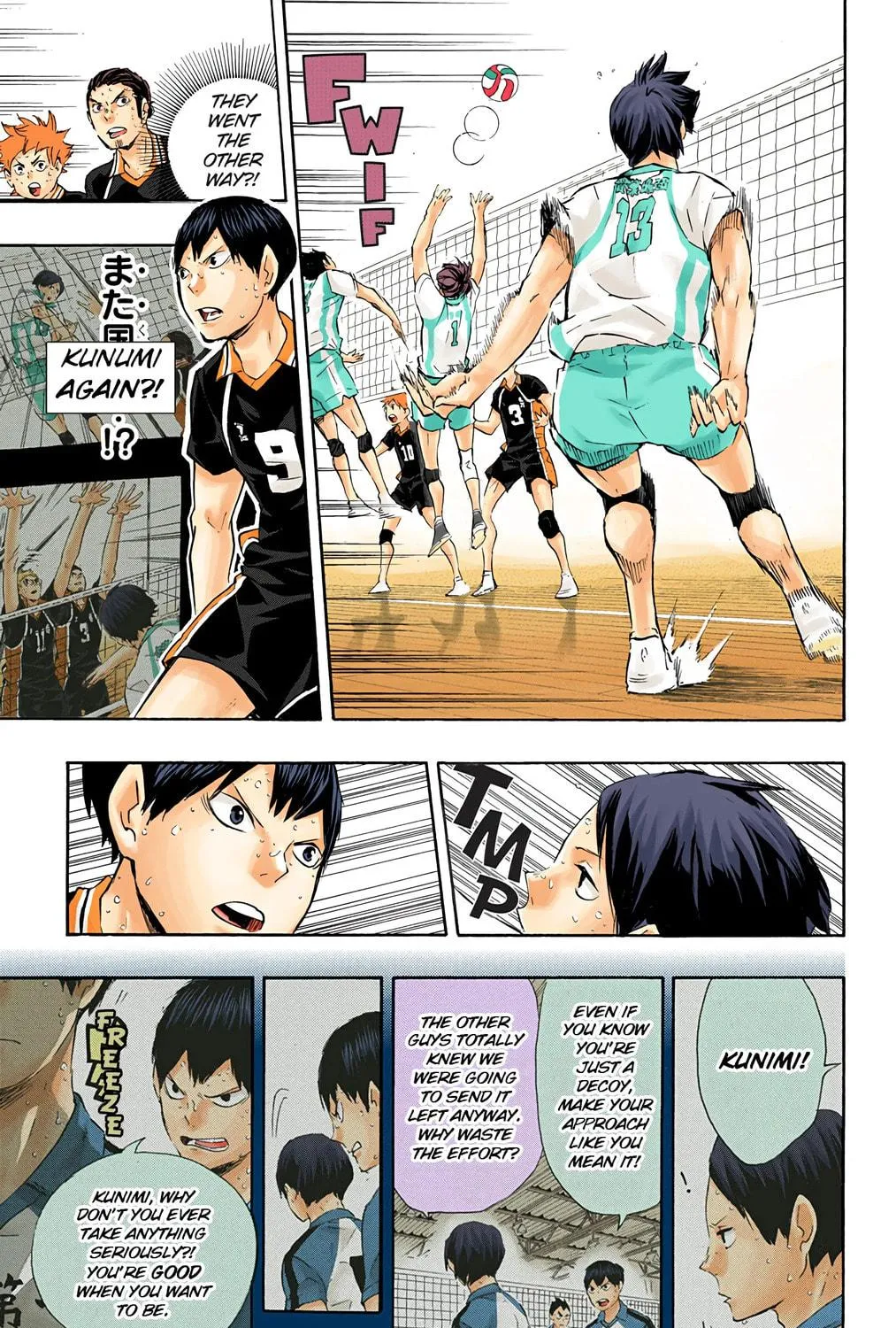 Read Haikyu!! (Official Colored) (Colored) chapter 67 image 22 on Lezhin