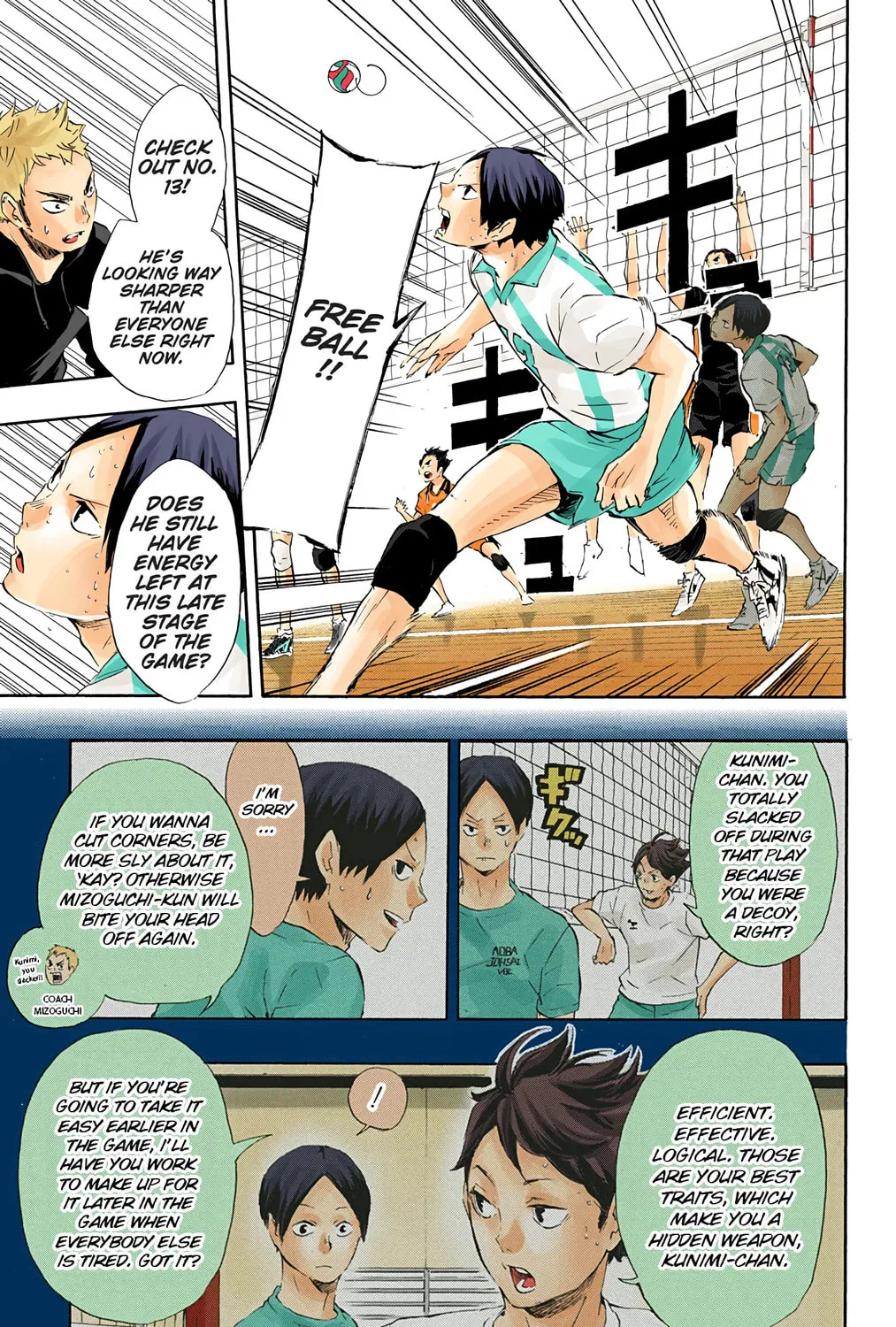 Read Haikyu!! (Official Colored) (Colored) chapter 67 image 26 on Lezhin