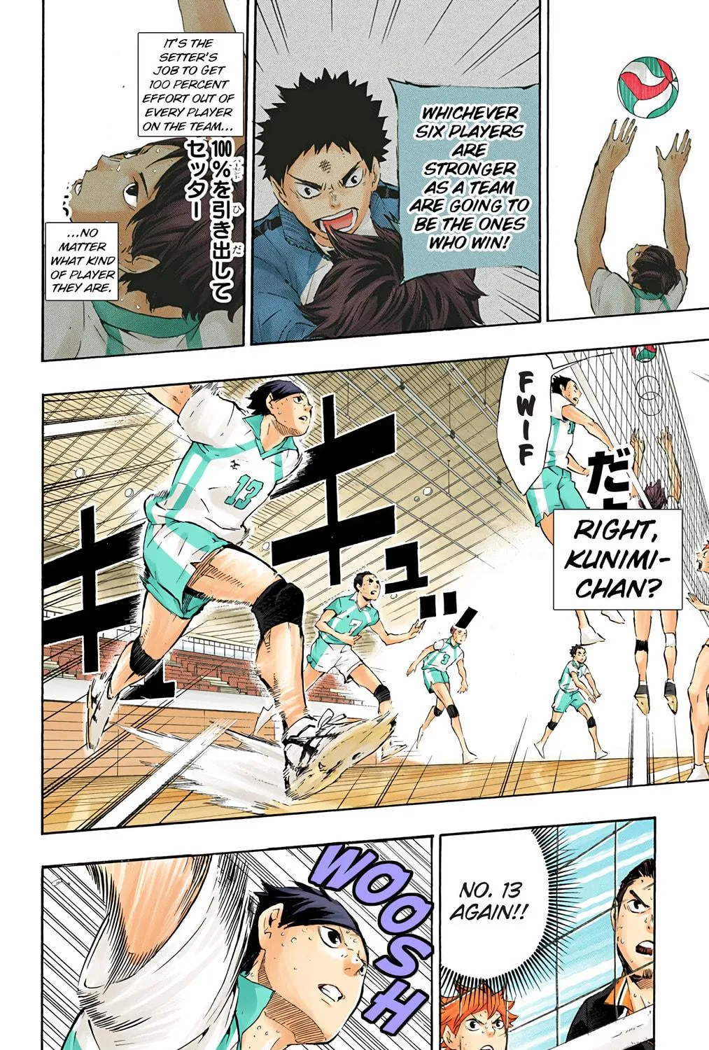 Read Haikyu!! (Official Colored) (Colored) chapter 67 image 28 on Lezhin