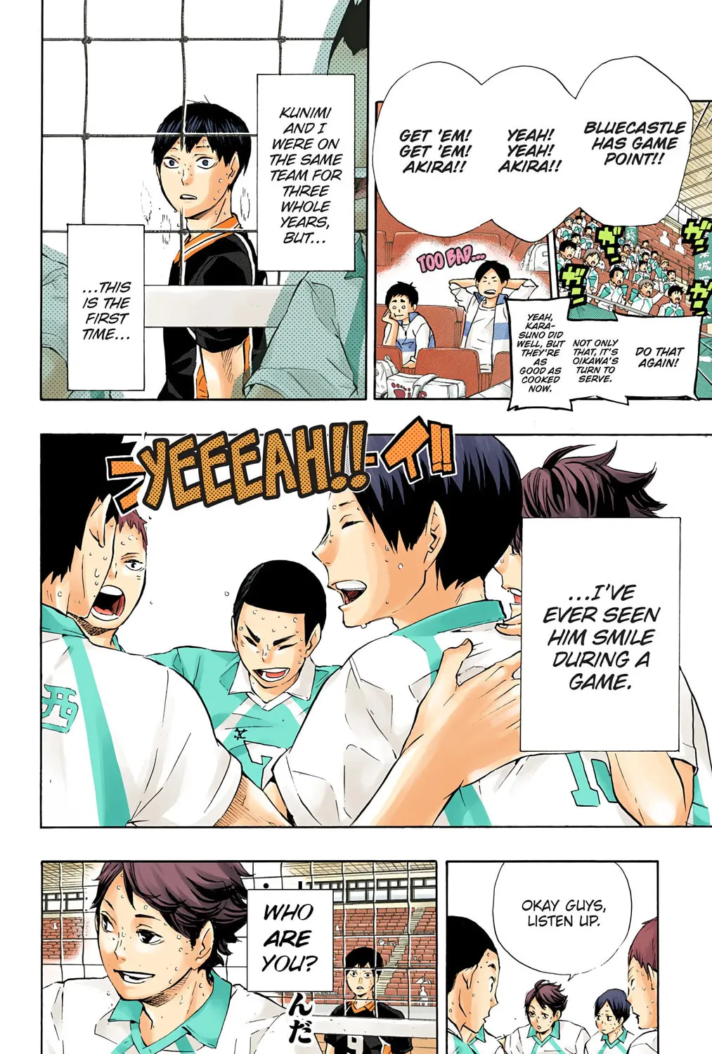 Read Haikyu!! (Official Colored) (Colored) chapter 67 image 32 on Lezhin