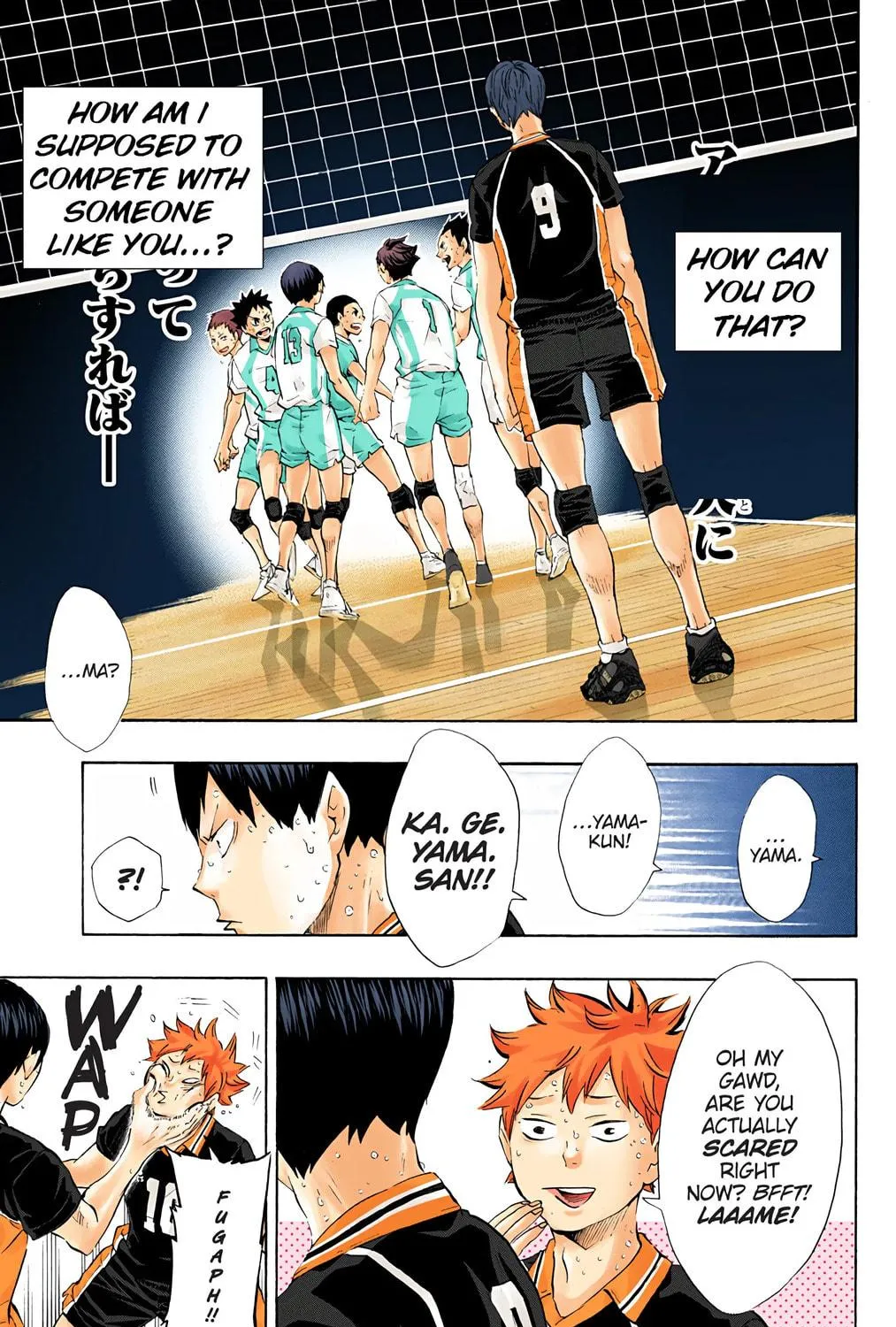 Read Haikyu!! (Official Colored) (Colored) chapter 67 image 34 on Lezhin