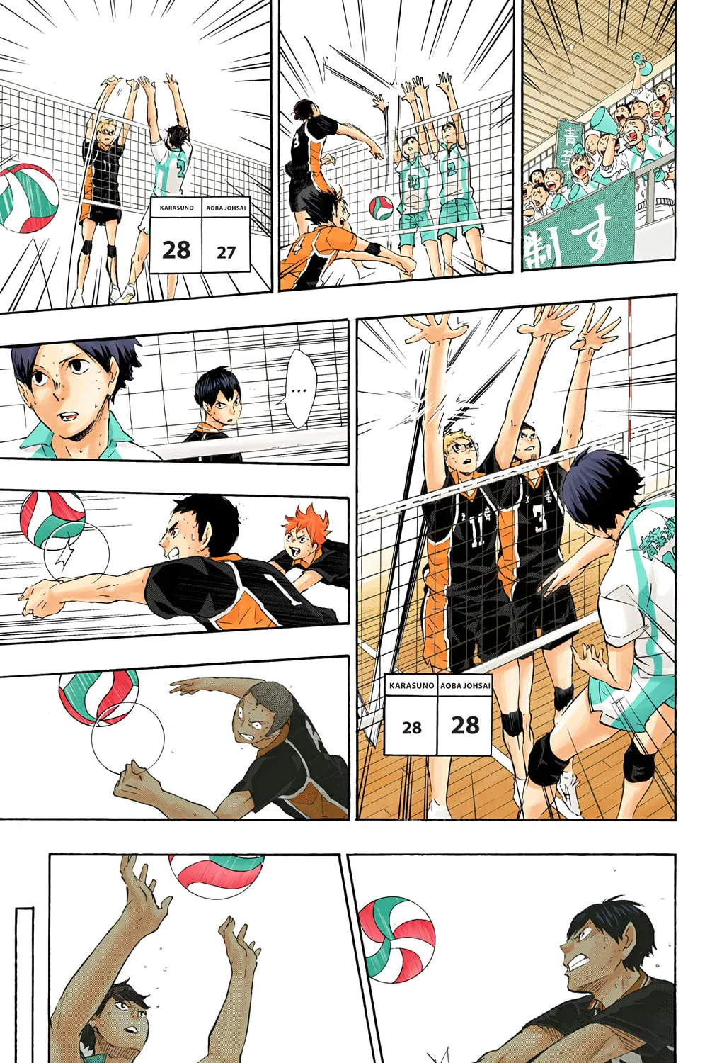 Read Haikyu!! (Official Colored) (Colored) chapter 67 image 8 on Lezhin