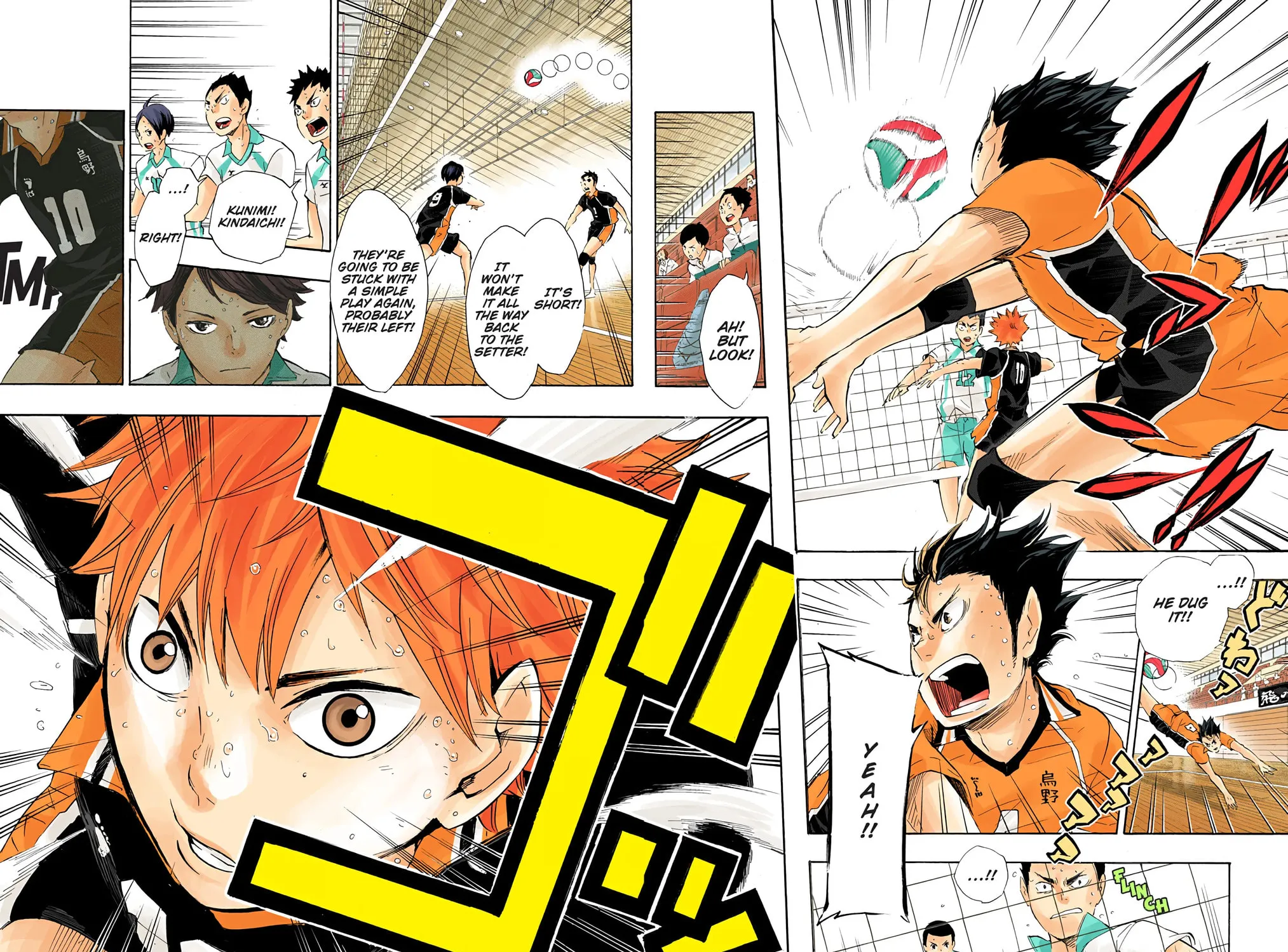 Read Haikyu!! (Official Colored) (Colored) chapter 68 image 18 on Lezhin