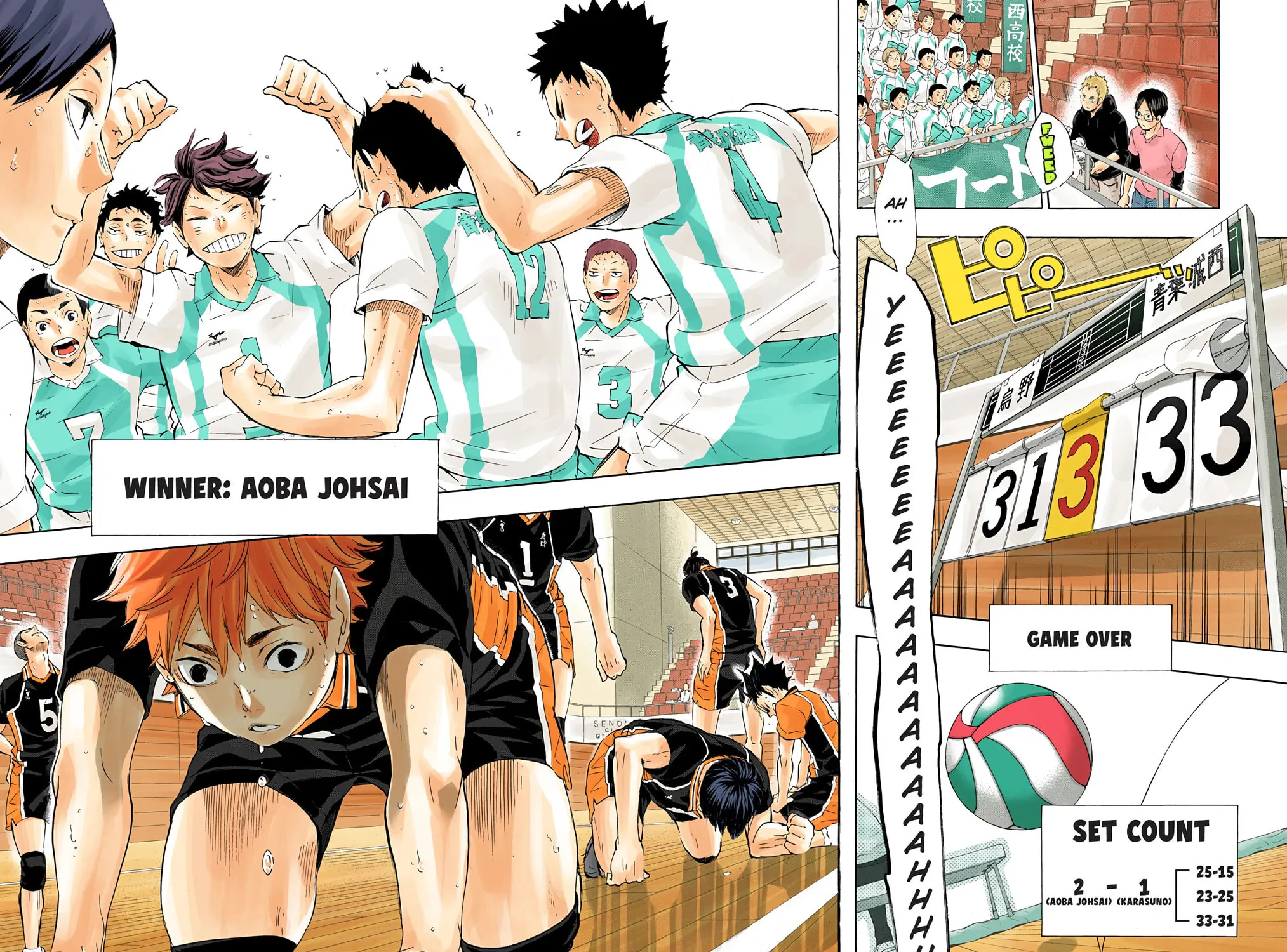 Read Haikyu!! (Official Colored) (Colored) chapter 68 image 26 on Lezhin