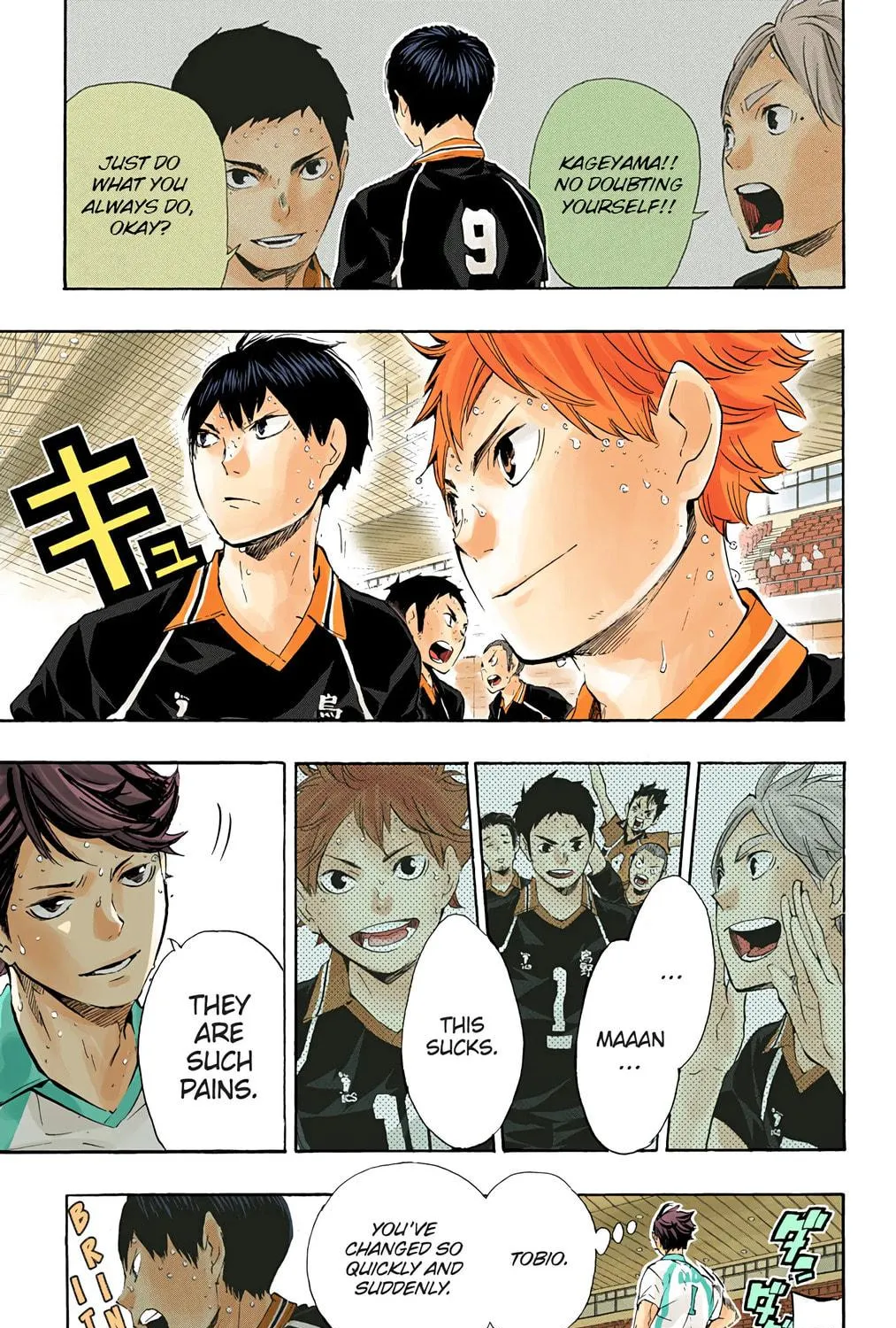 Read Haikyu!! (Official Colored) (Colored) chapter 68 image 4 on Lezhin