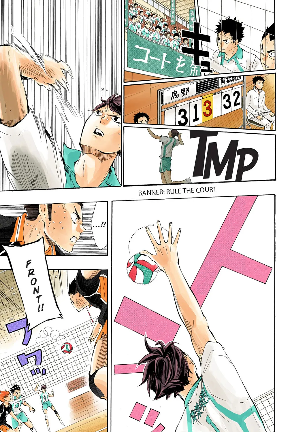 Read Haikyu!! (Official Colored) (Colored) chapter 68 image 8 on Lezhin